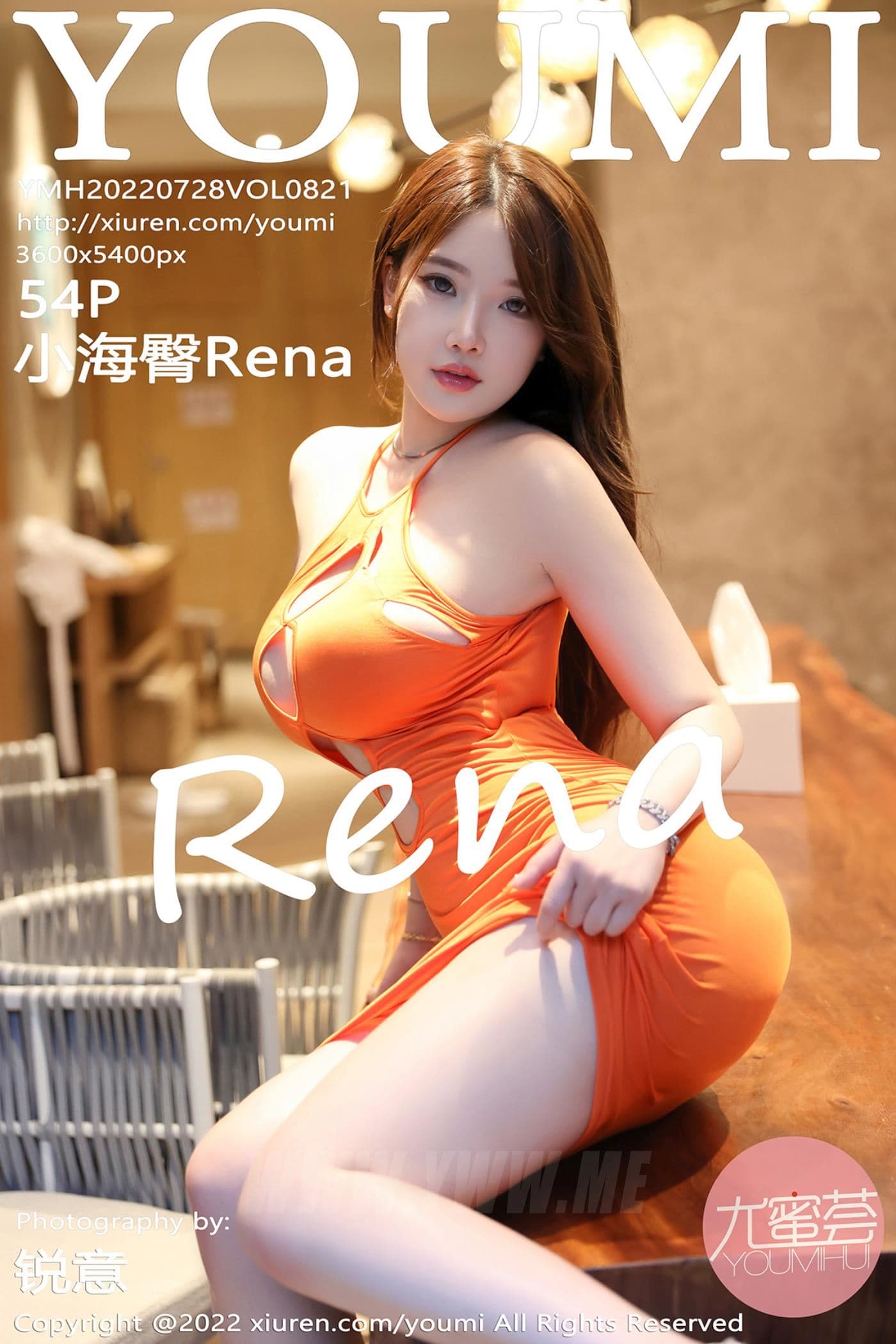 YOUMI尤蜜荟 VOL.821 小海臀Rena 万宁旅拍