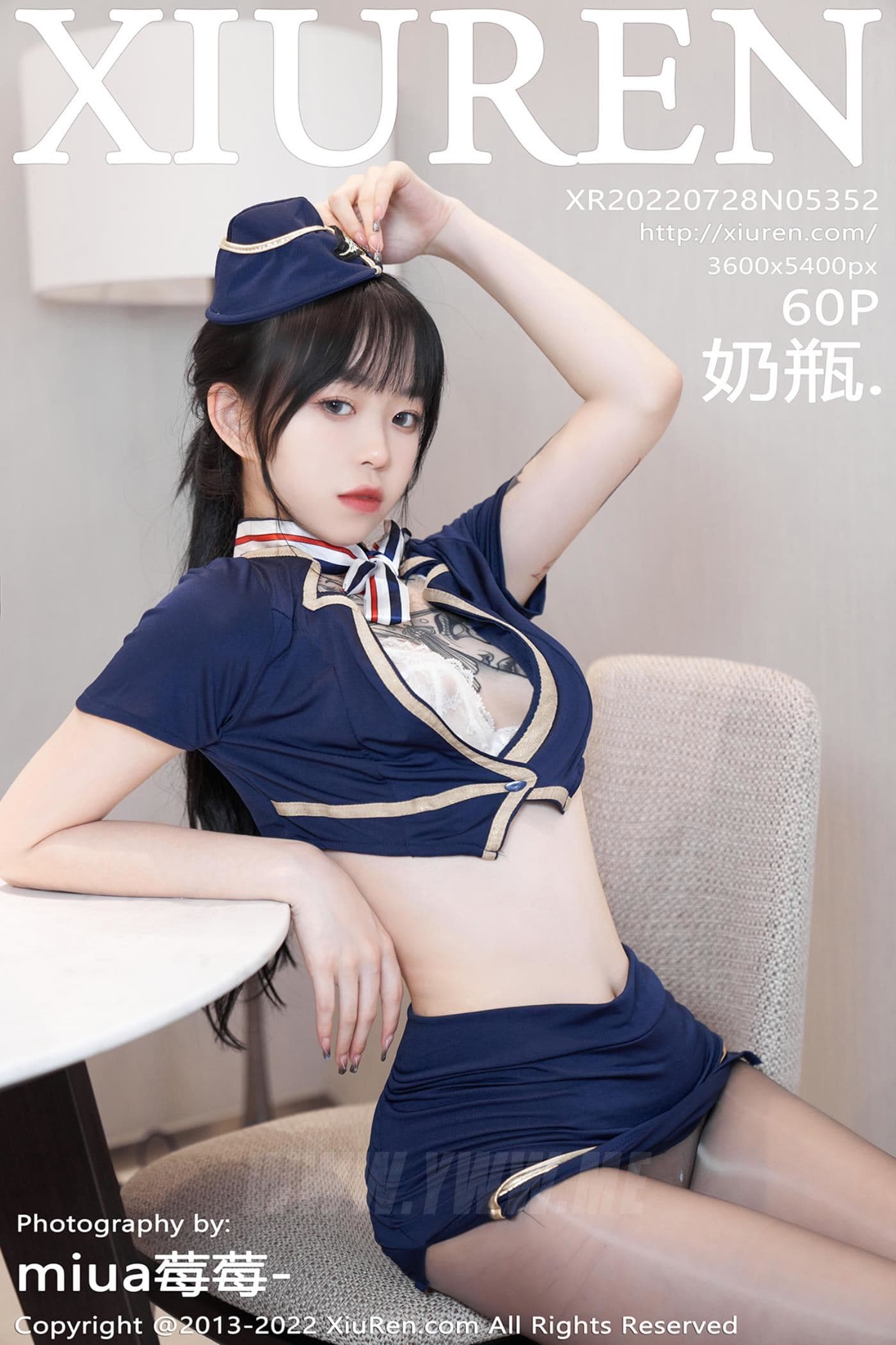 XiuRen秀人网 No.5352 奶瓶. 制服美腿