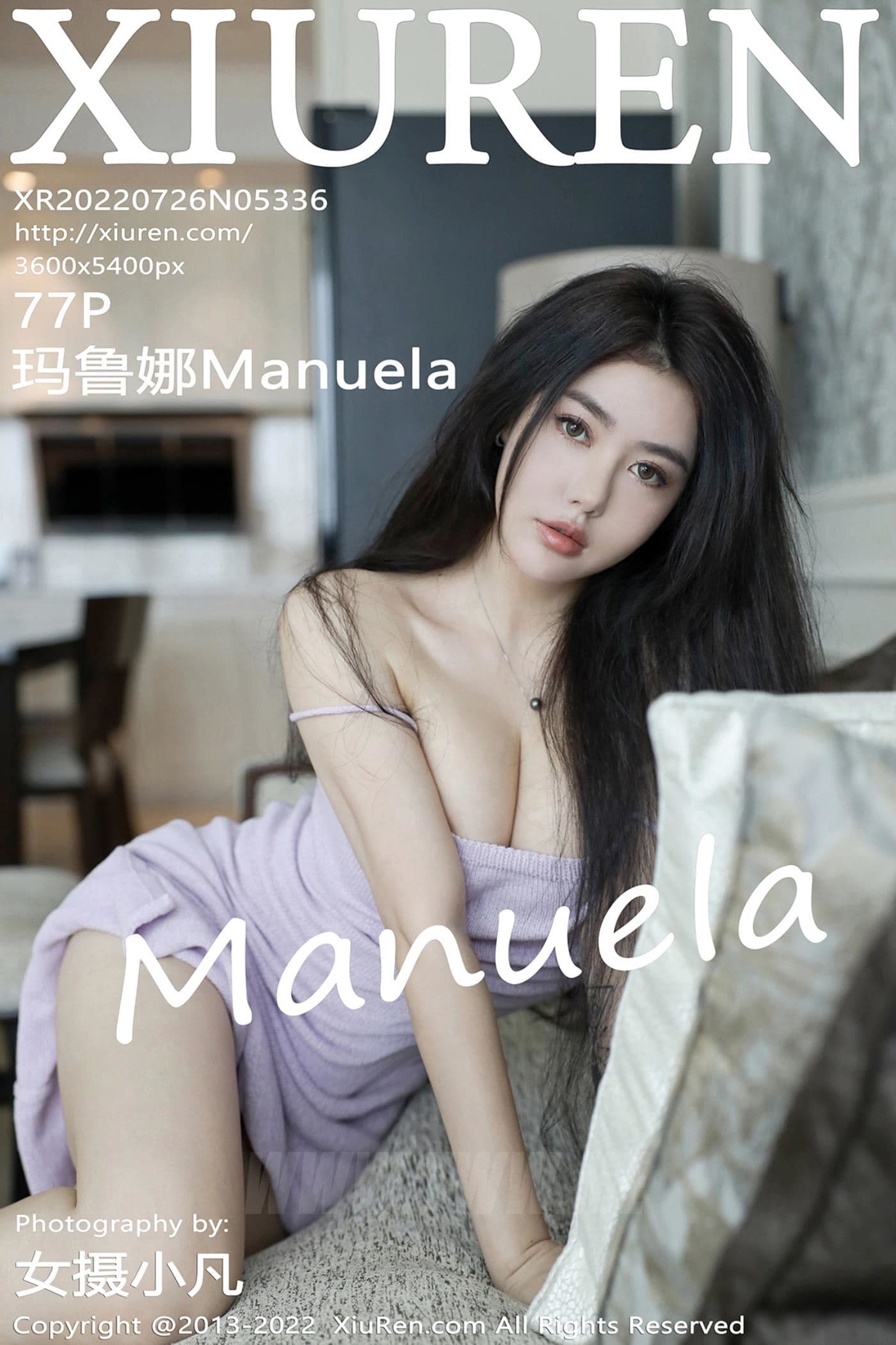 XiuRen秀人网 No.5336 玛鲁娜Manuela 三亚旅拍