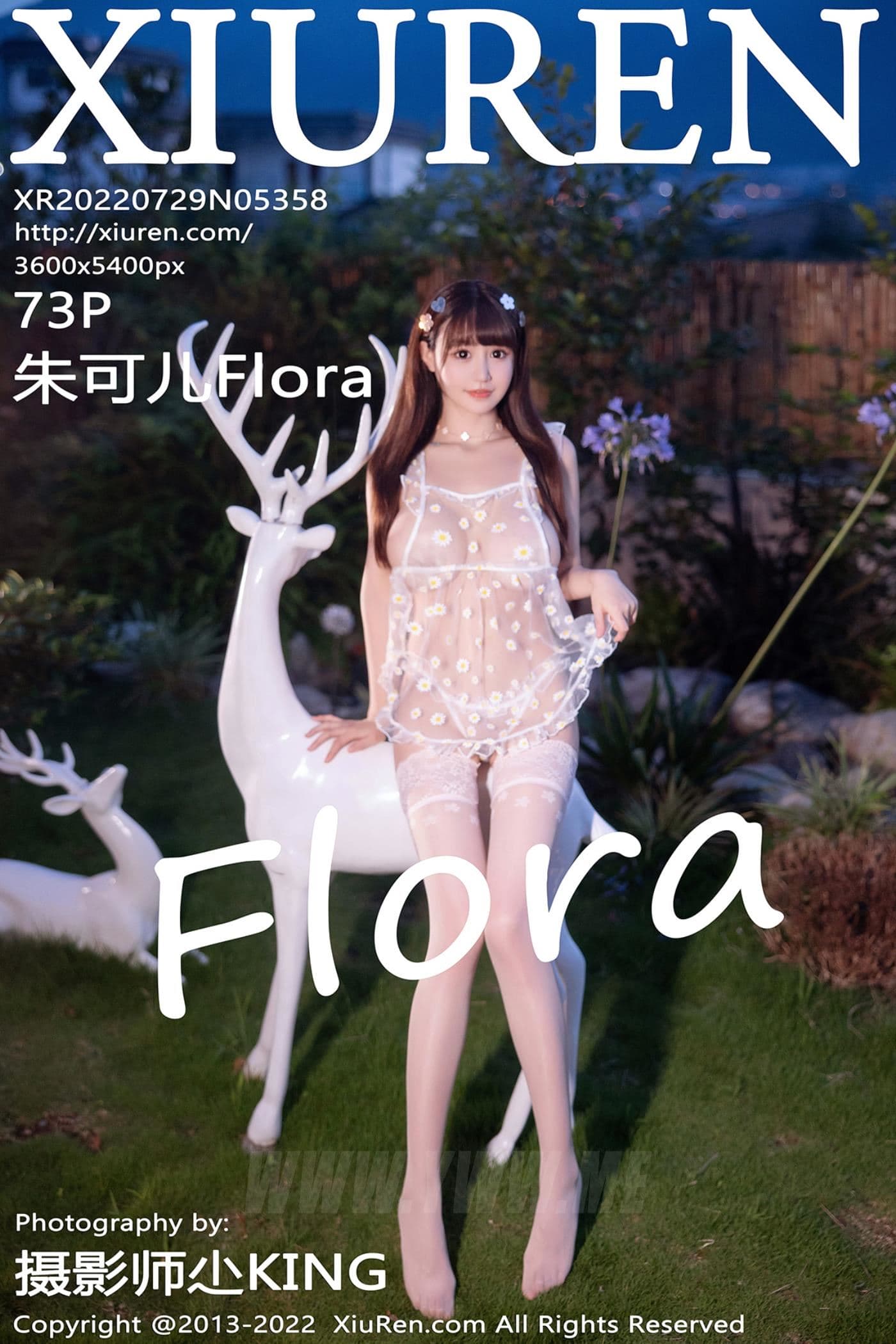 XiuRen秀人网 No.5358 朱可儿Flora 大理旅拍