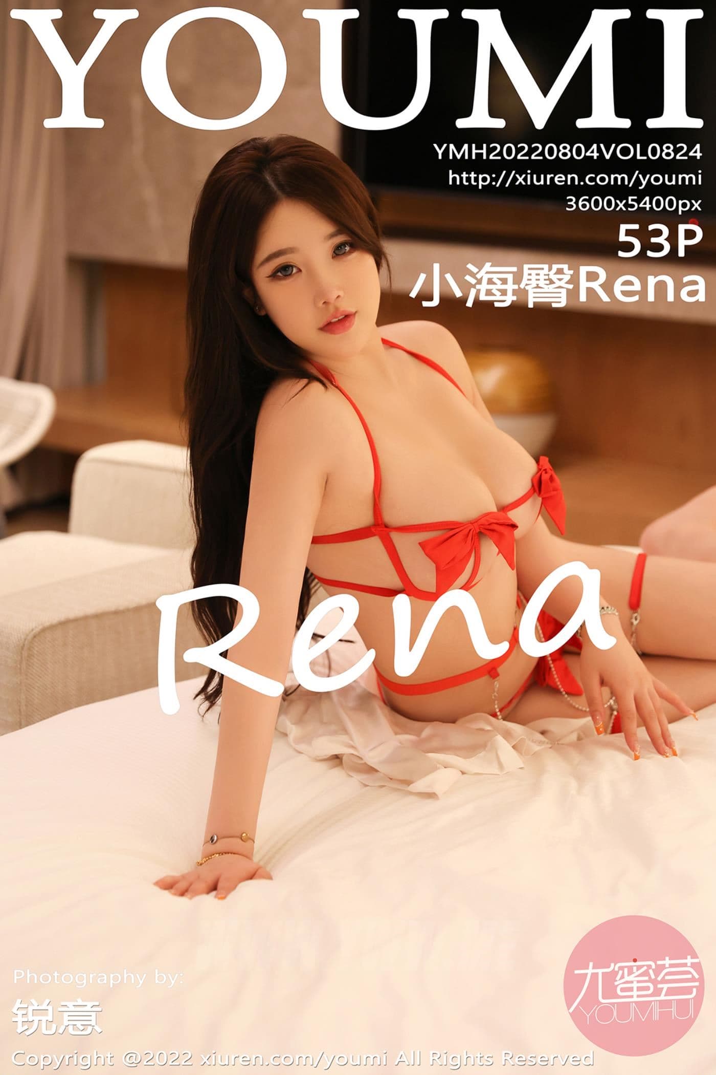 YOUMI尤蜜荟 VOL.824 小海臀Rena 万宁旅拍