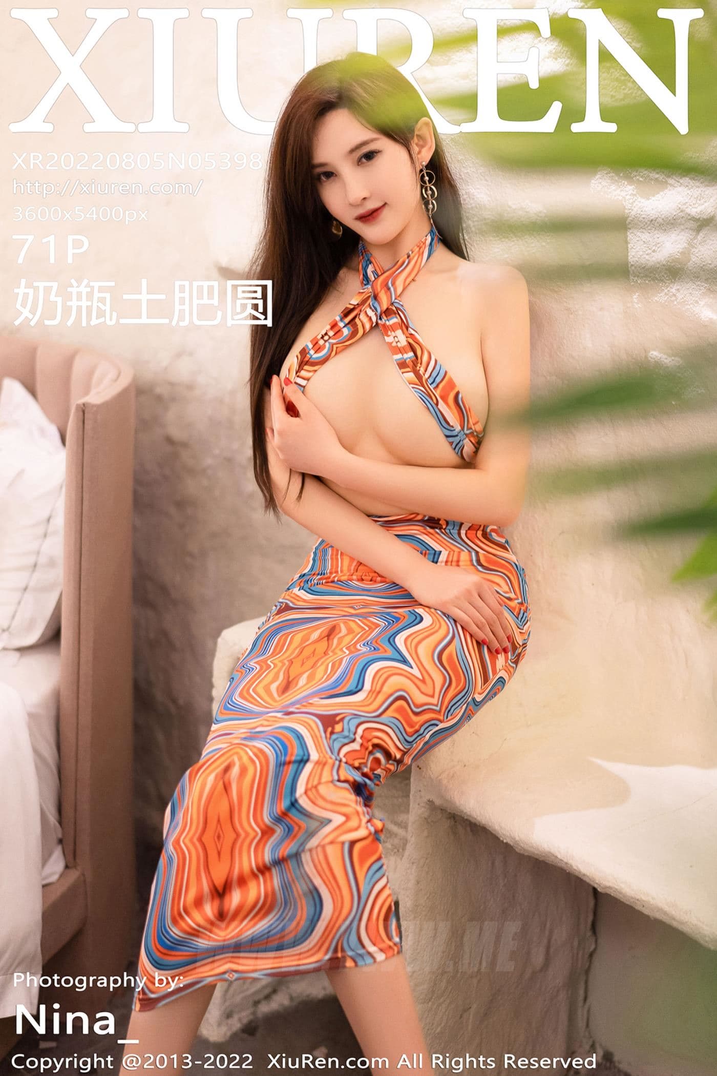 XiuRen秀人网 No.5398 奶瓶土肥圆矮挫丑黑穷 美臀长裙