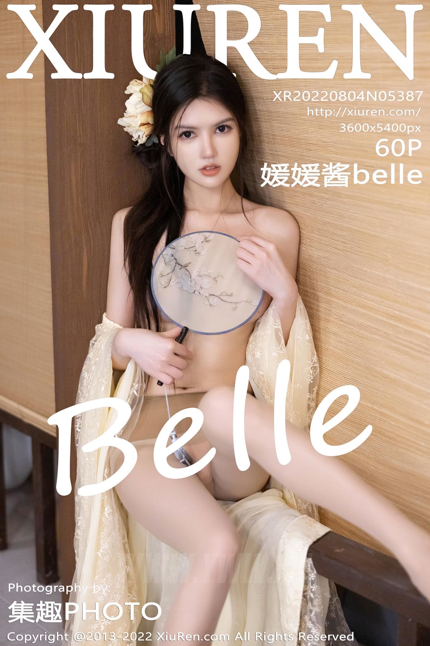 XiuRen秀人网 No.5387 媛媛酱belle 古装美臀
