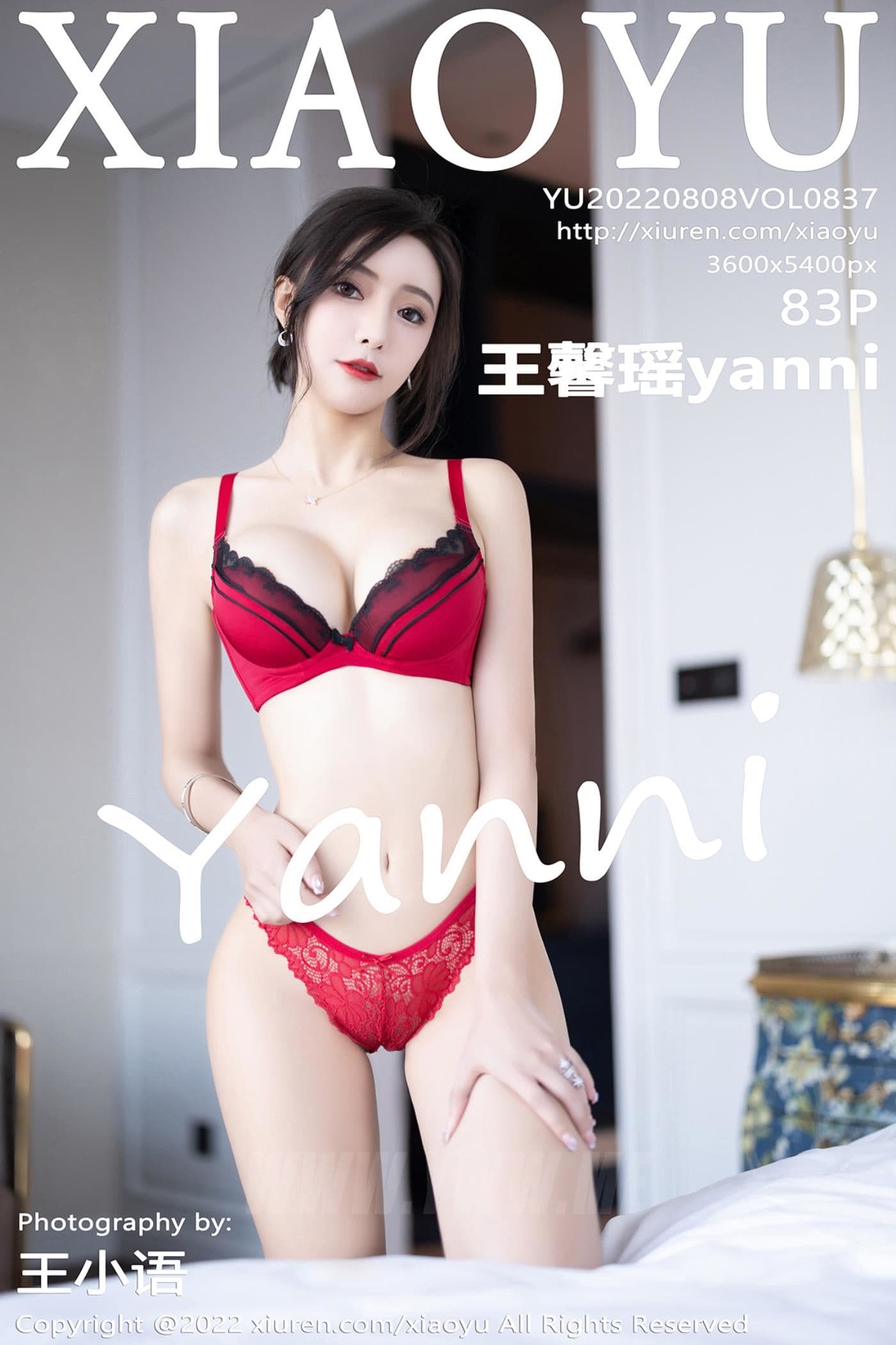 XIAOYU语画界 VOL.837 王馨瑶yanni 丝袜美腿