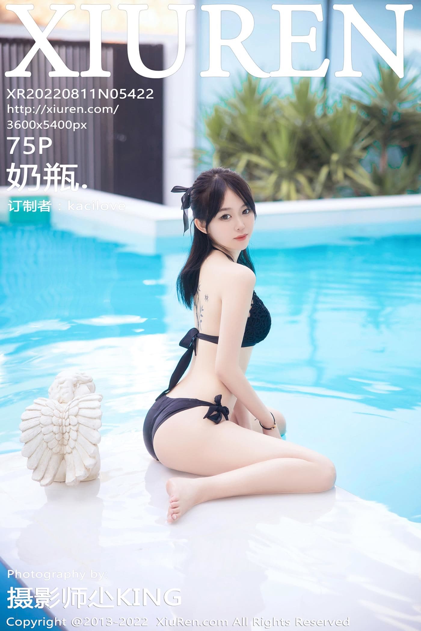 XiuRen秀人网 No.5422 奶瓶. 大理旅拍
