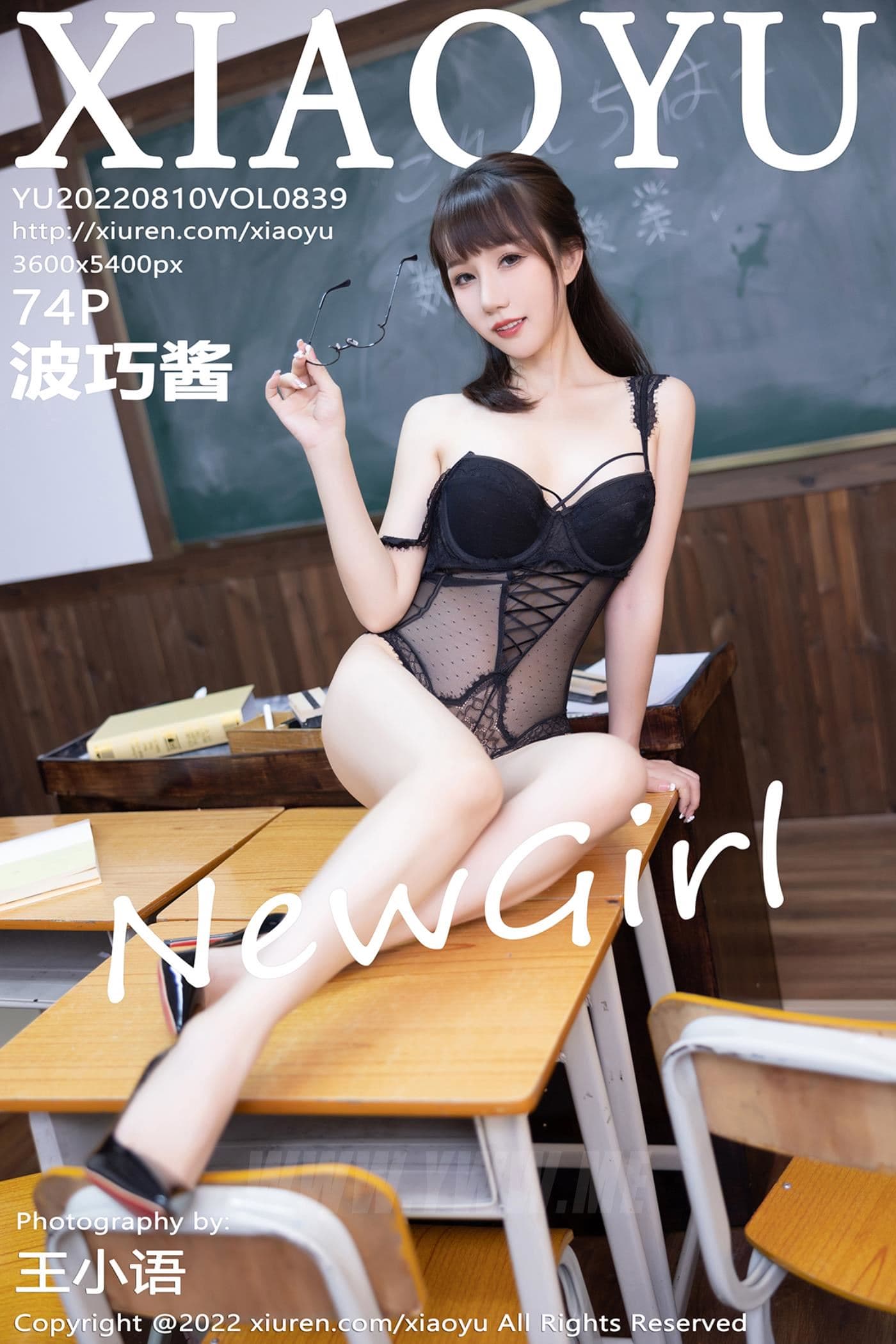 XIAOYU语画界 VOL.839 波巧酱 新人美腿