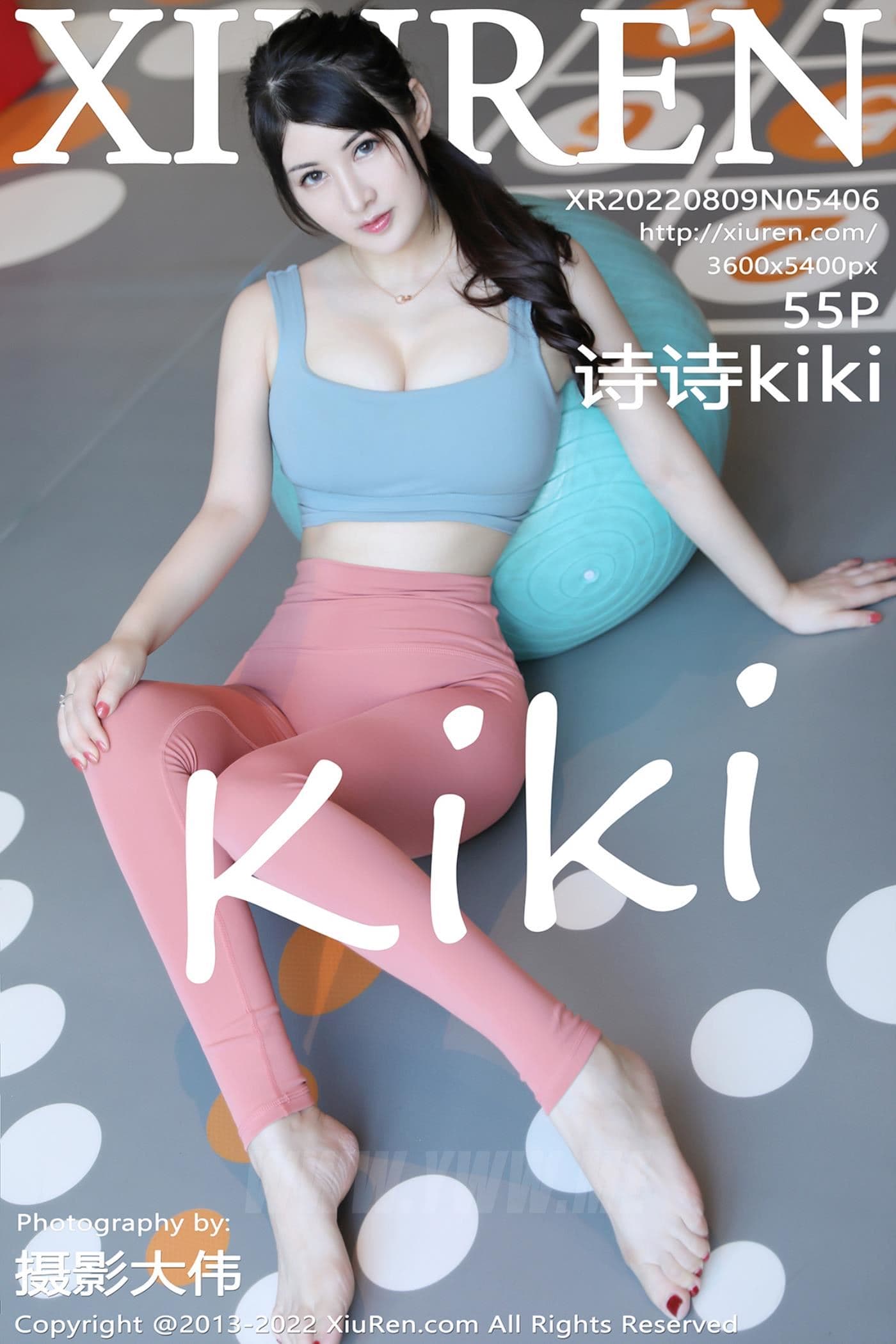 XiuRen秀人网 No.5406 诗诗kiki 运动美腿