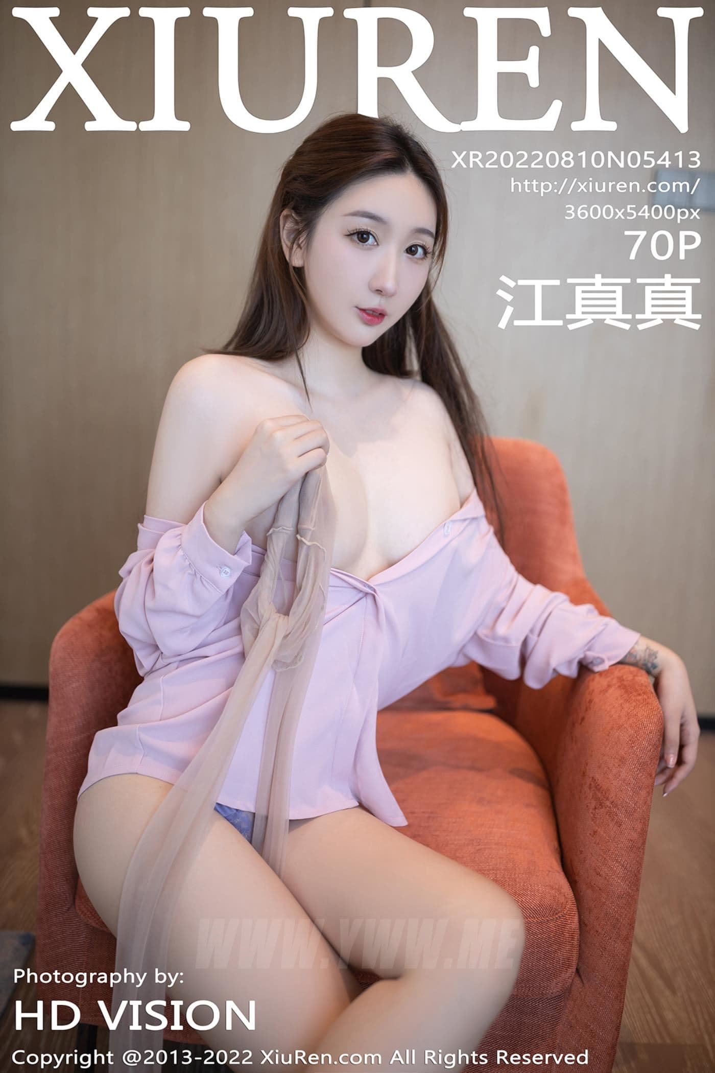 XiuRen秀人网 No.5413 江真真 制服短裙