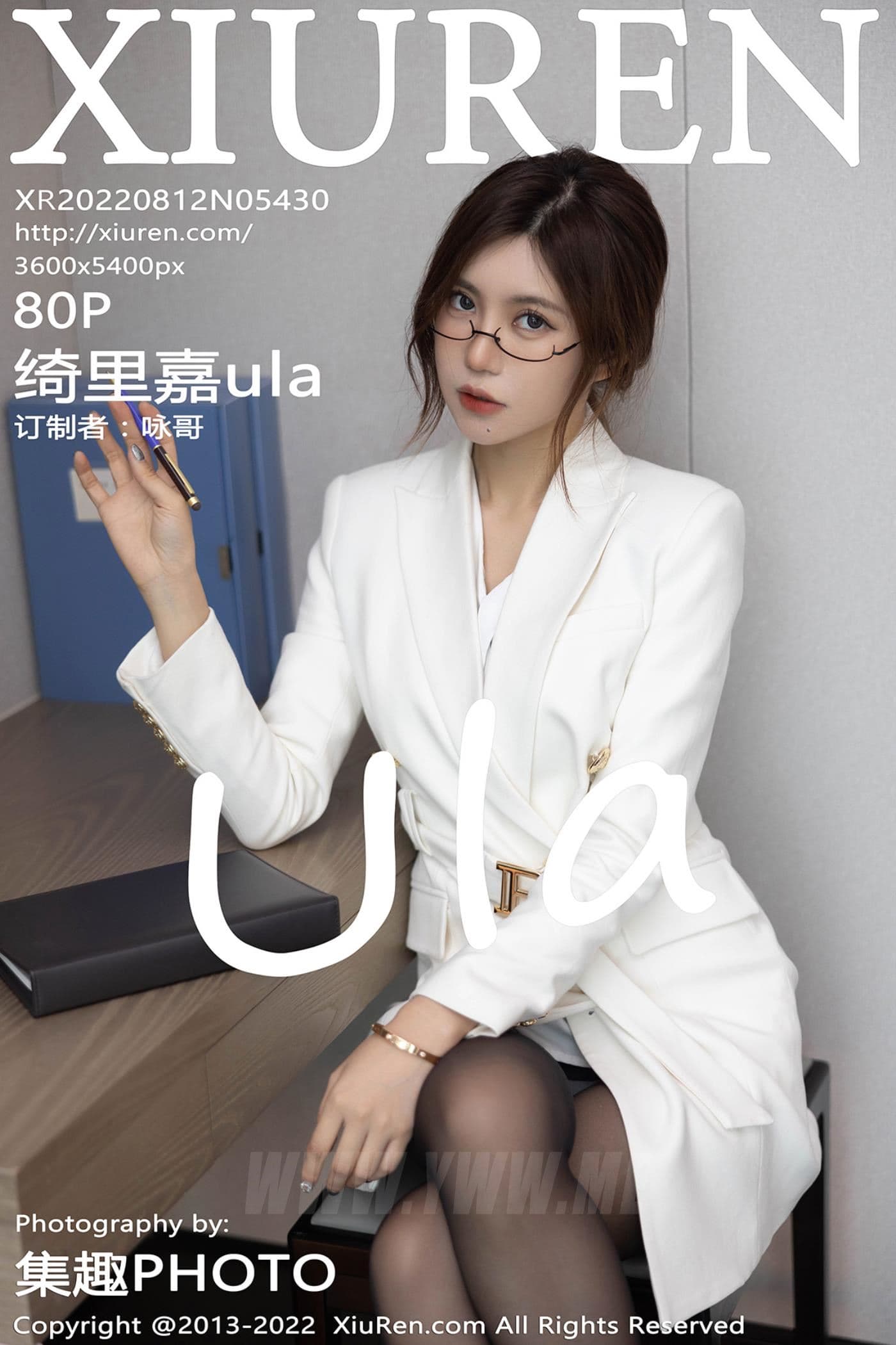 XiuRen秀人网 No.5430 绮里嘉ula 海南心愿旅拍