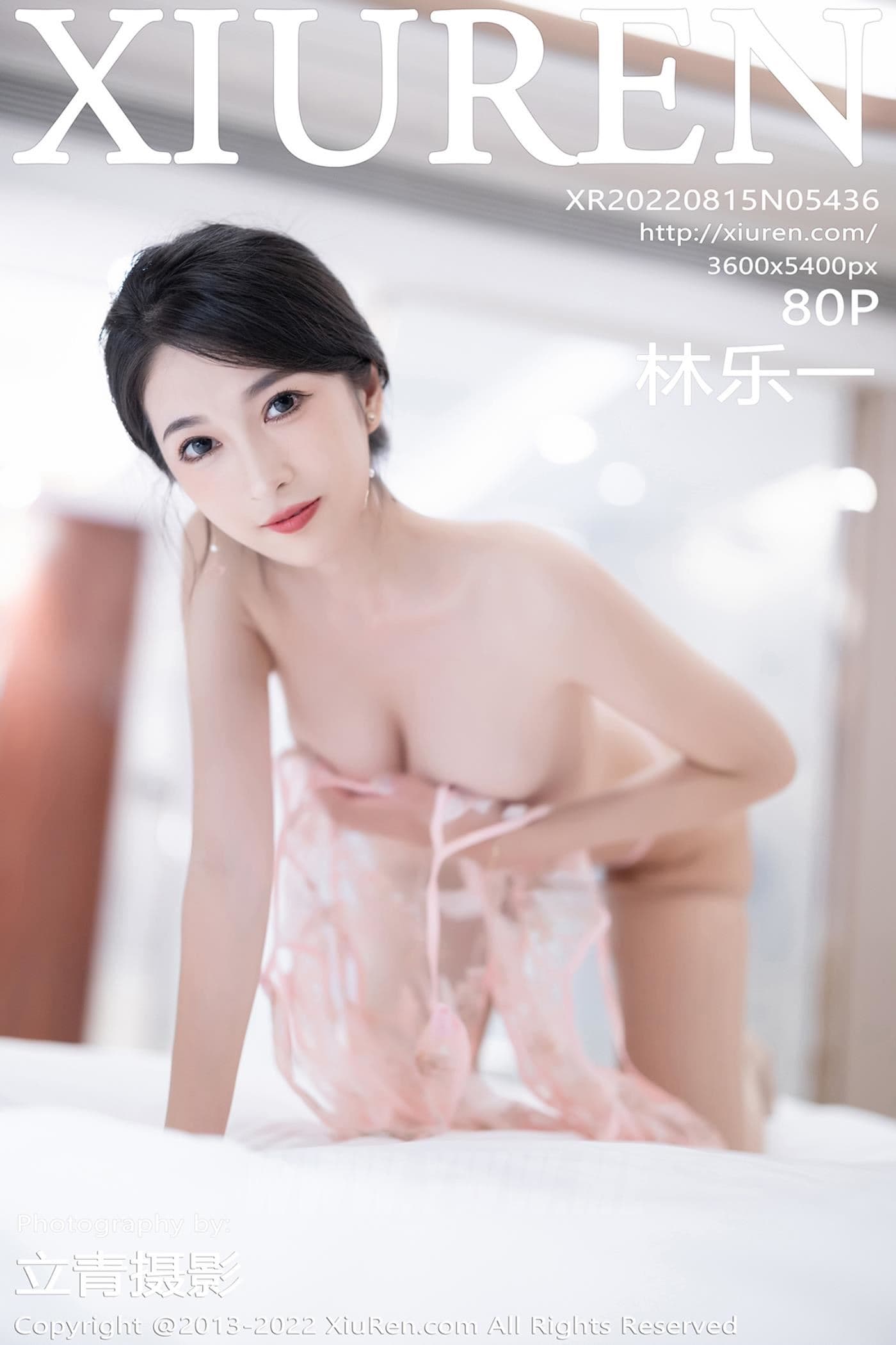 XiuRen秀人网 No.5436 林乐一 丝袜美腿