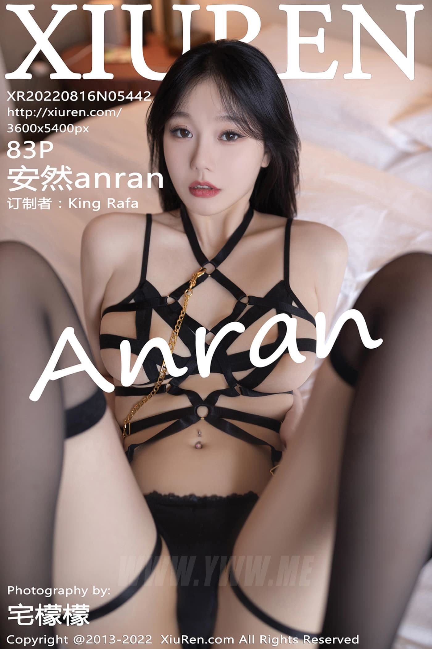 XiuRen秀人网 No.5442 安然anran 云南旅拍