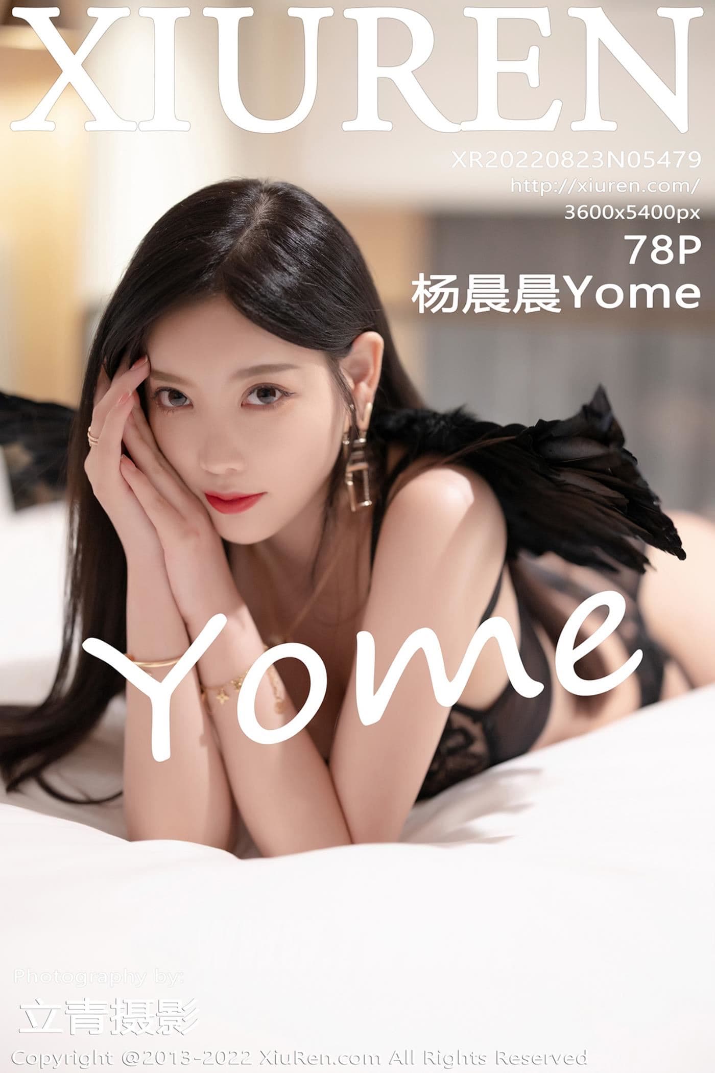 XiuRen秀人网 No.5479 杨晨晨Yome 黑丝美臀