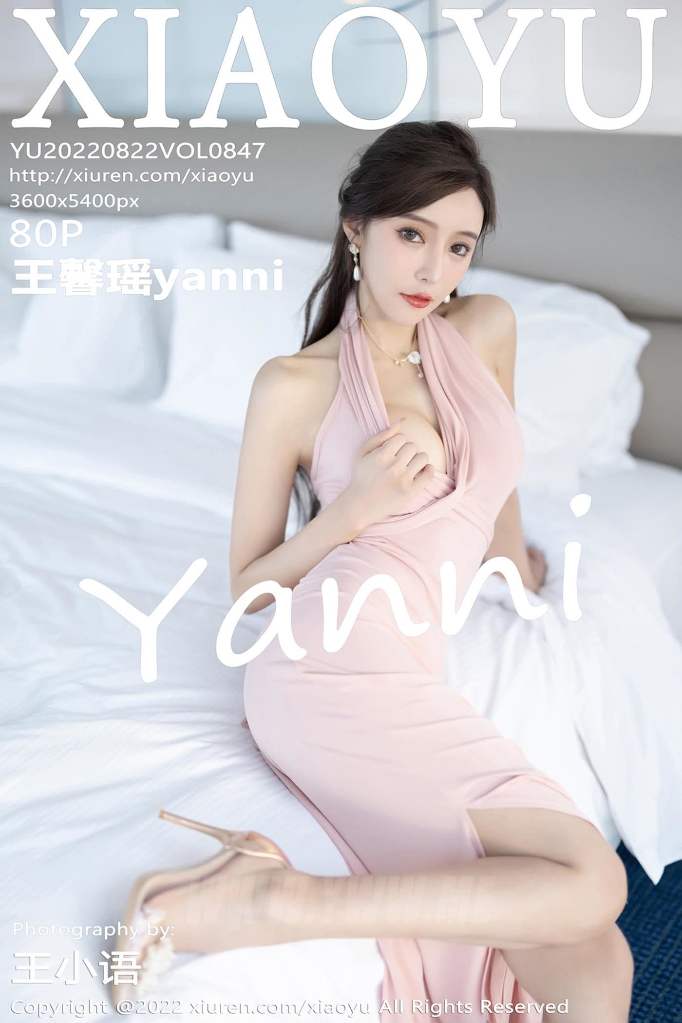 XIAOYU语画界 VOL.847 王馨瑶yanni 长裙美腿