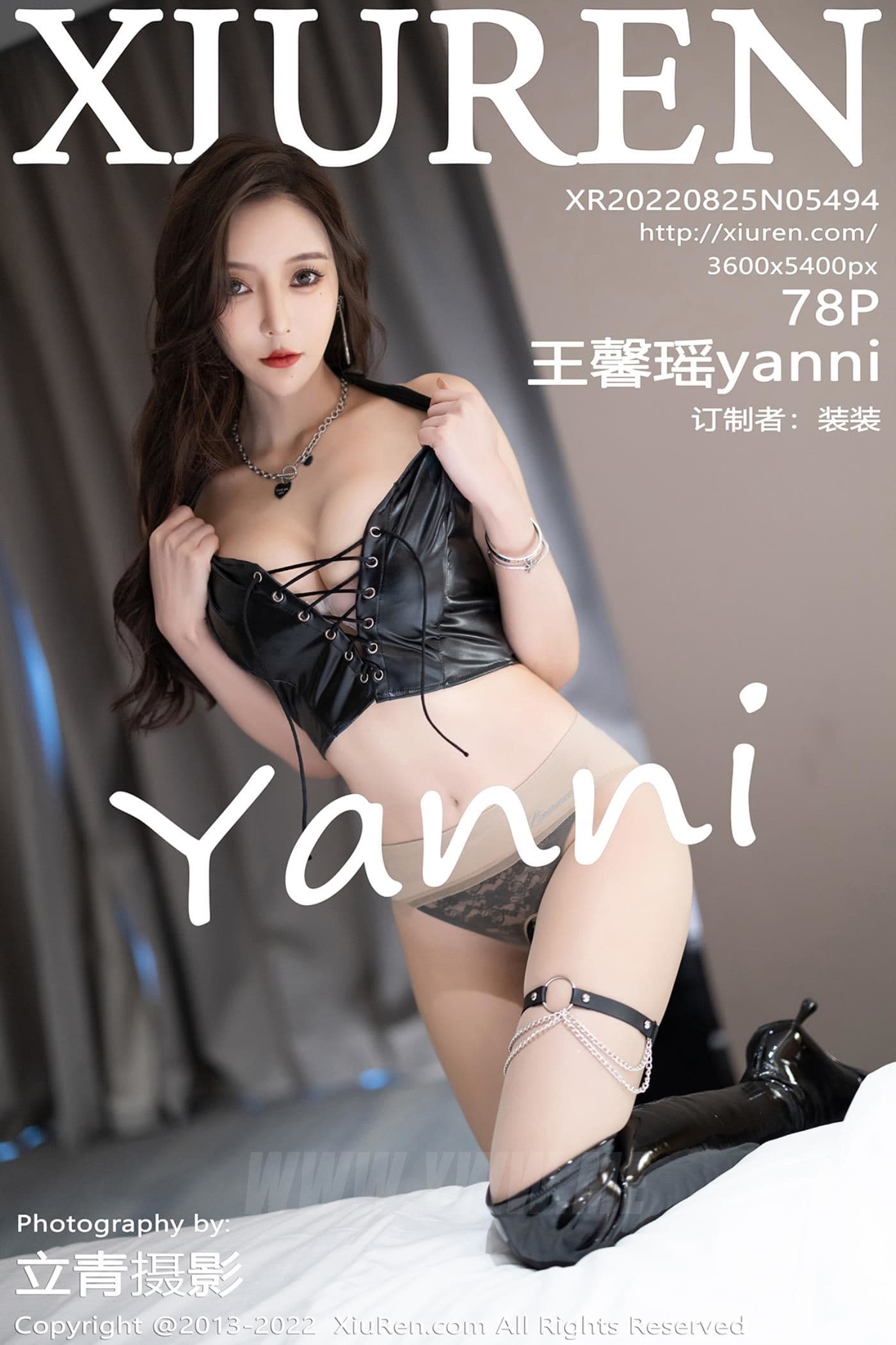 XiuRen秀人网 No.5494 王馨瑶yanni 厦门旅拍