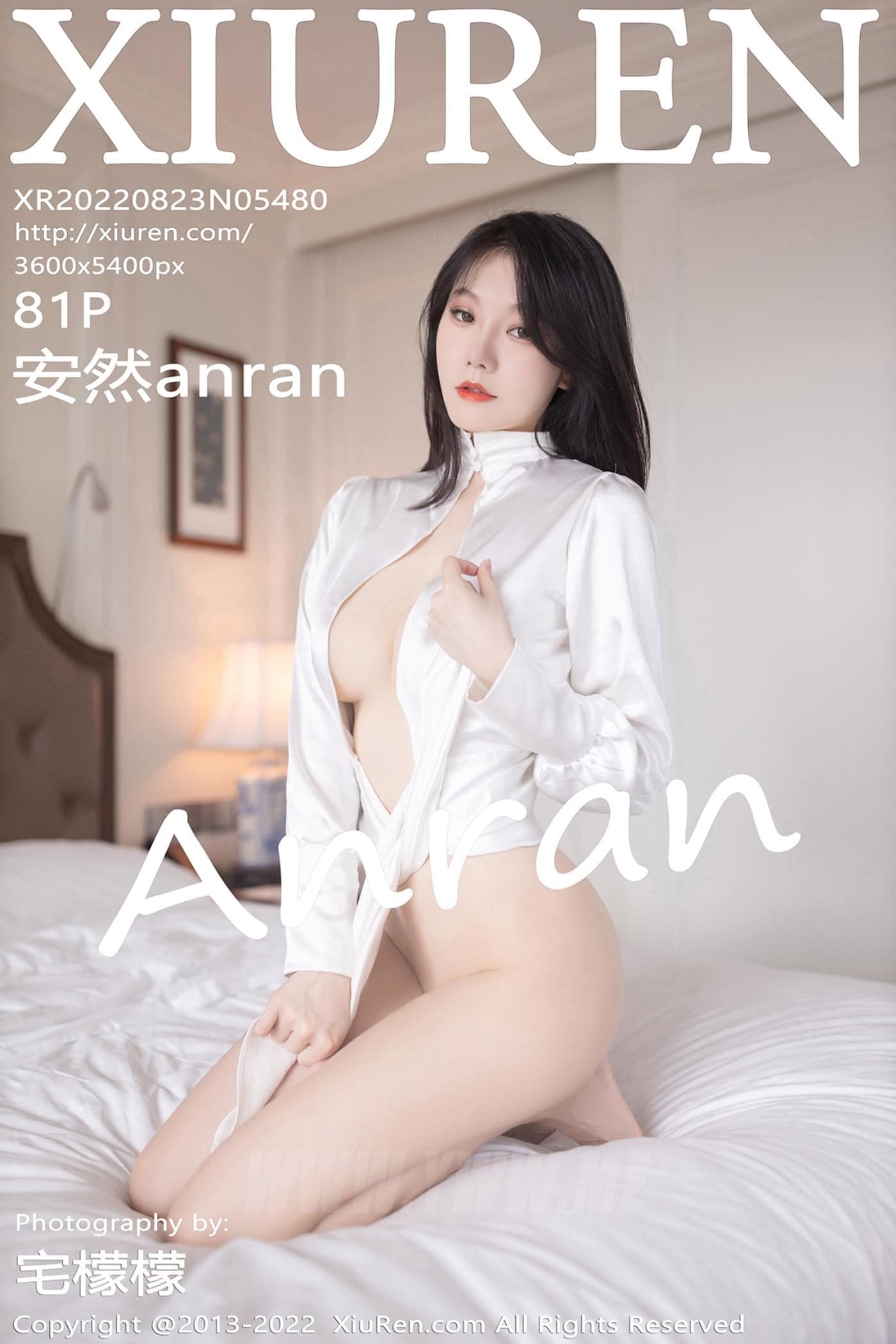 XiuRen秀人网 No.5480 安然anran 短裙美腿