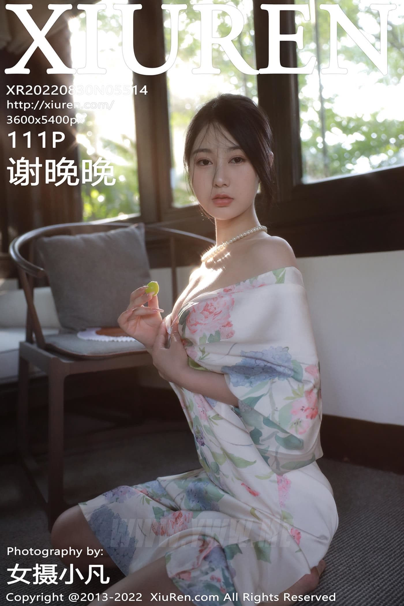 XiuRen秀人网 No.5514 谢晚晚 丝袜美腿