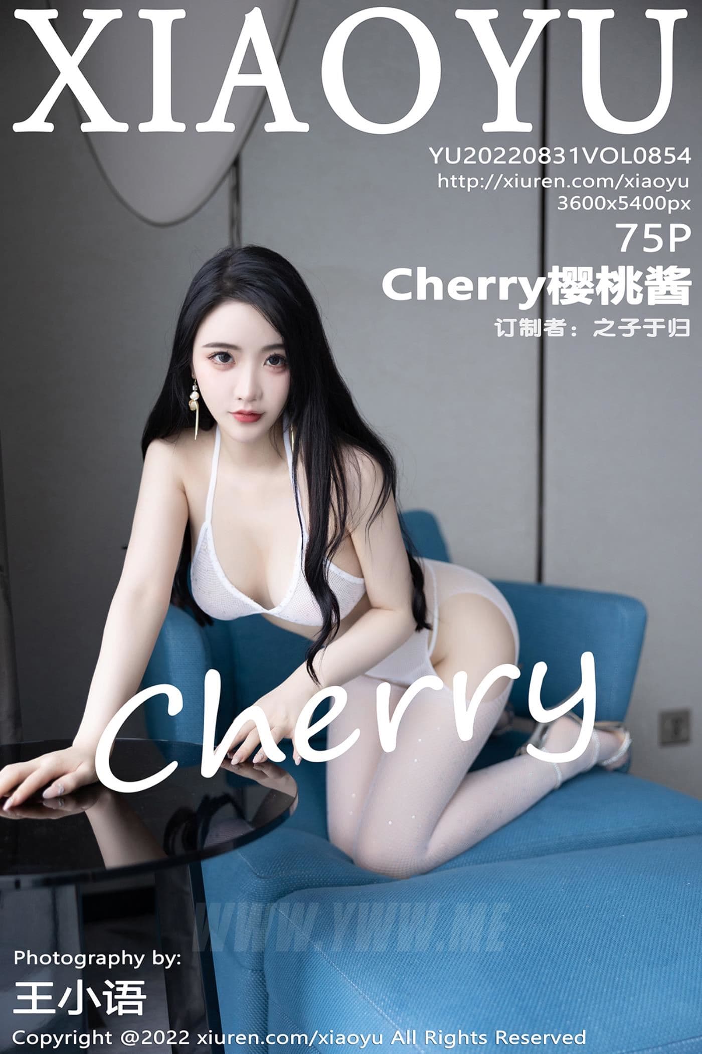 XIAOYU语画界 VOL.854 Cherry樱桃酱 杭州旅拍