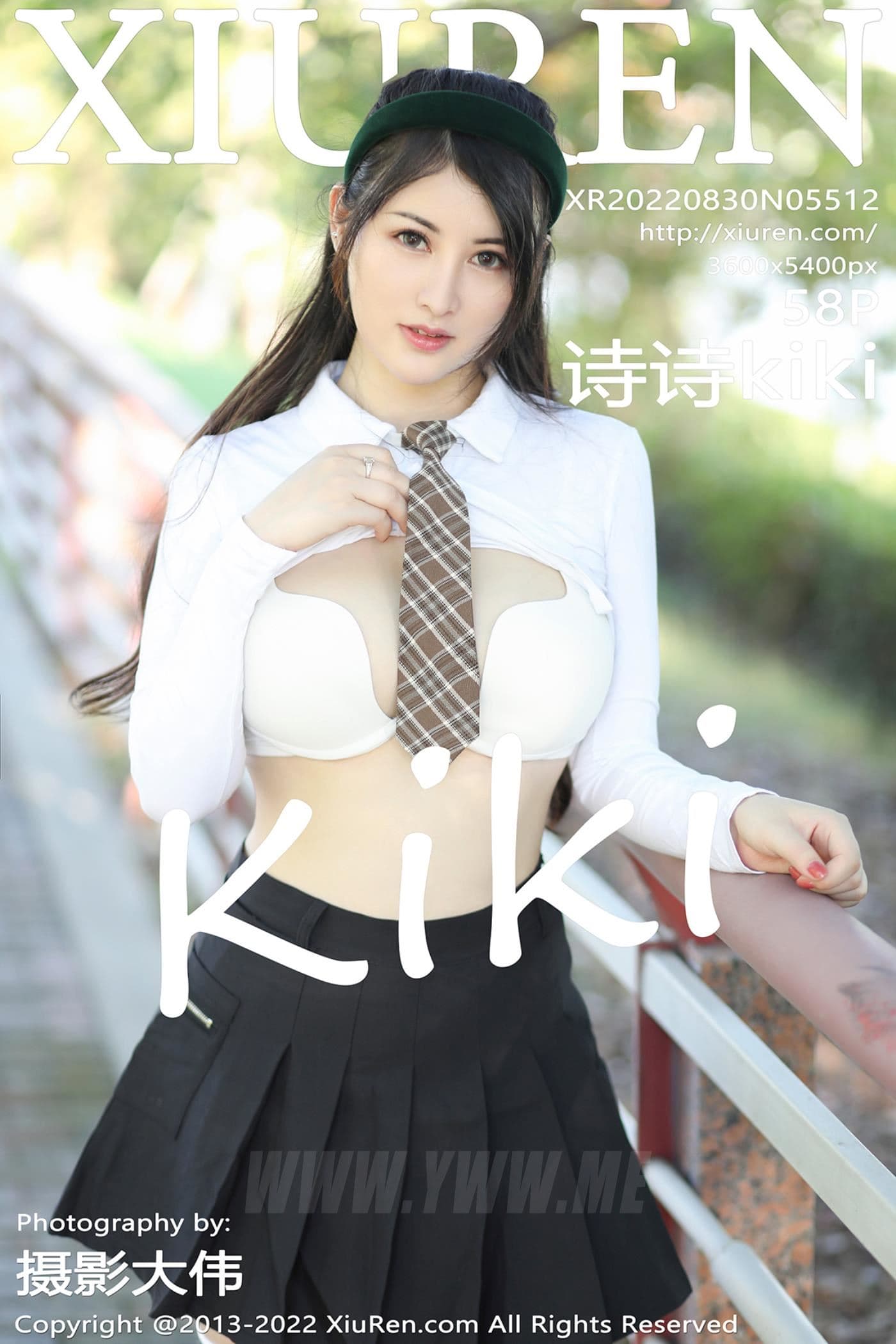 XiuRen秀人网 No.5512 诗诗kiki 短裙美臀
