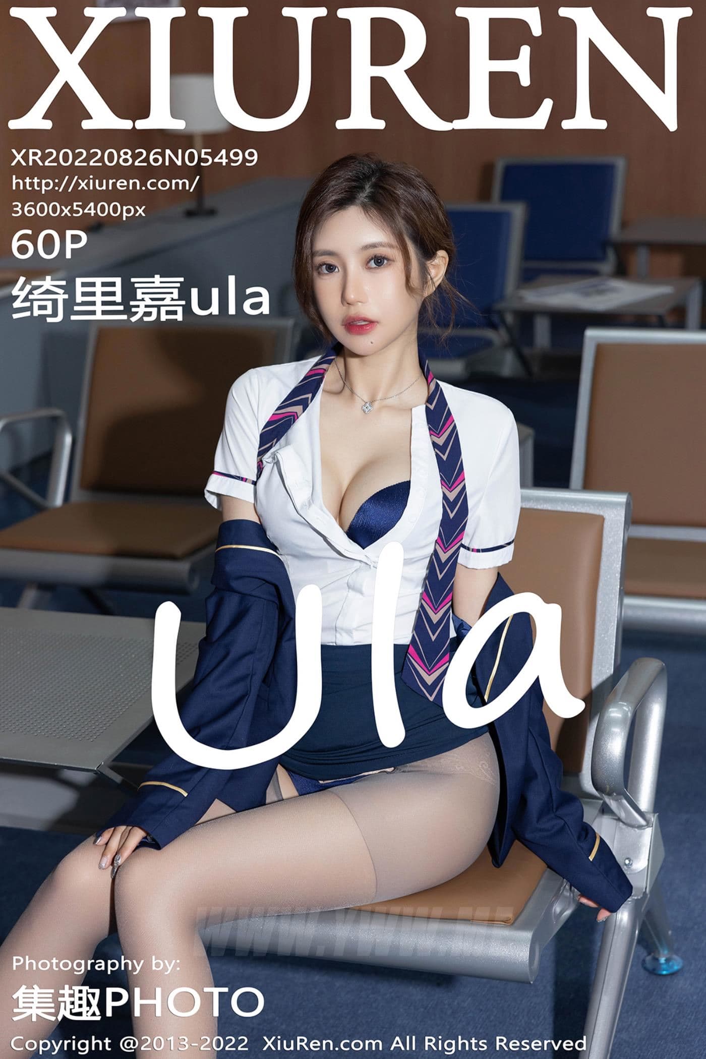 XiuRen秀人网 No.5499 绮里嘉ula 海南心愿旅拍