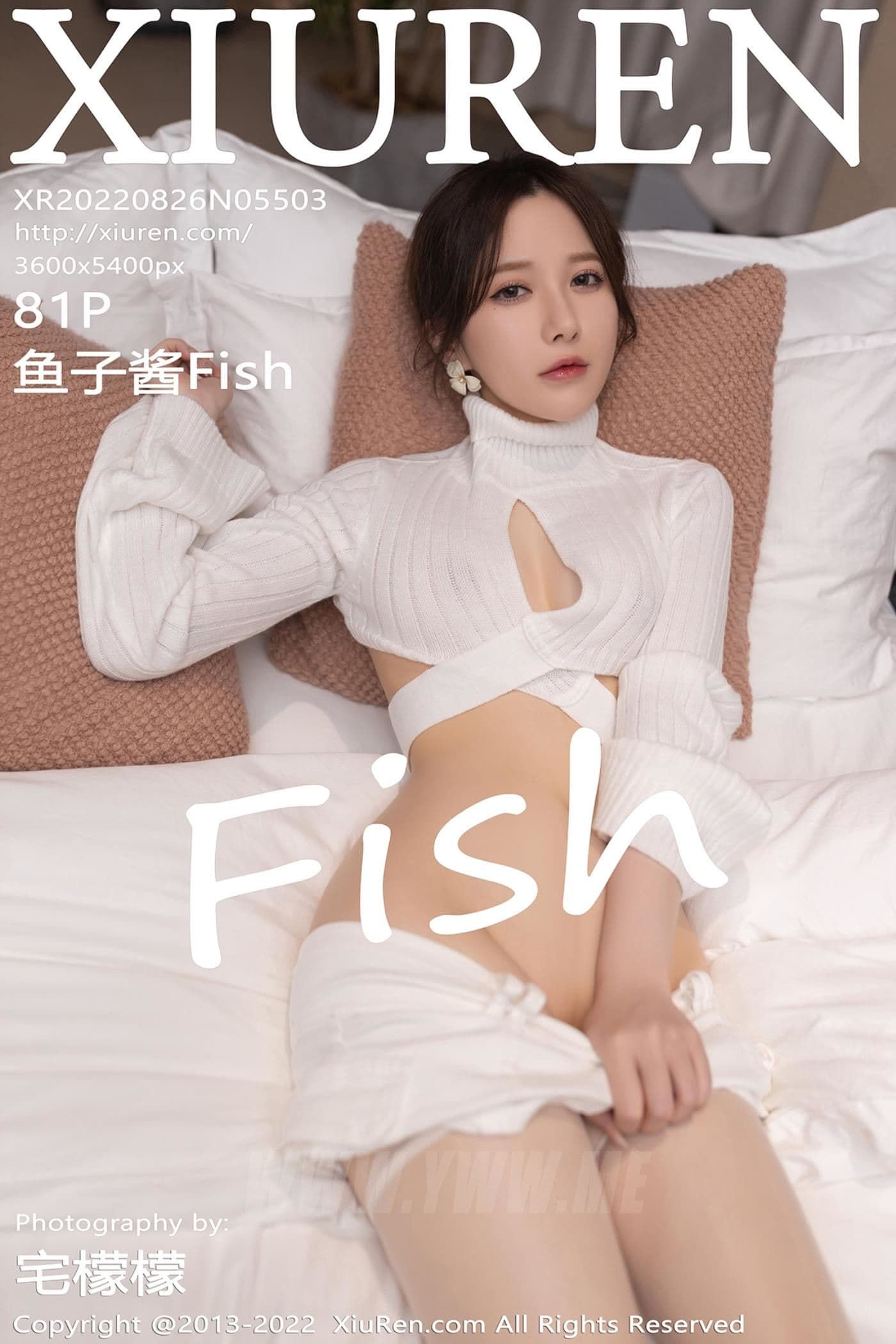 XiuRen秀人网 No.5503 鱼子酱Fish 丝袜美臀