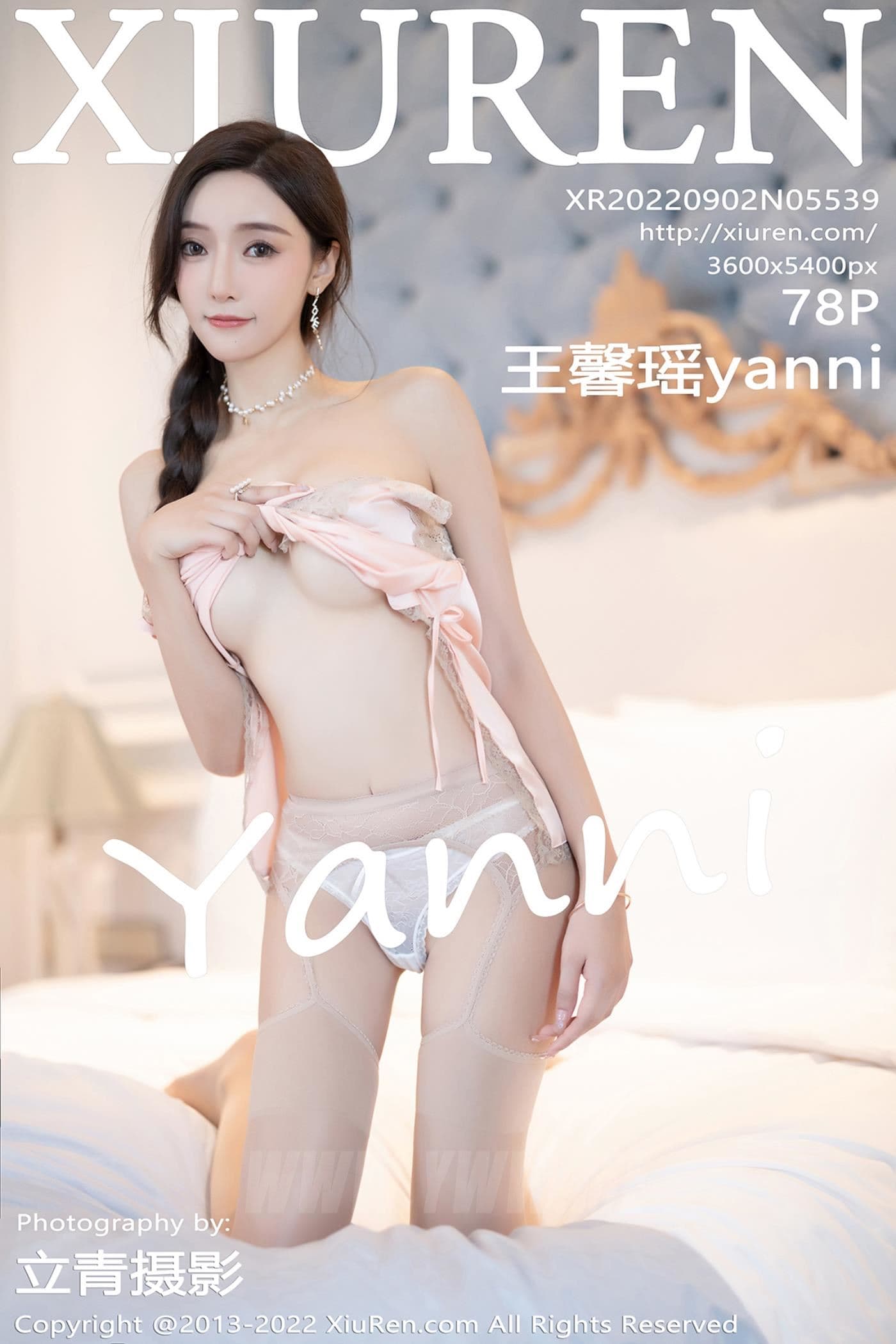 XiuRen秀人网 No.5539 王馨瑶yanni 美腿丝袜