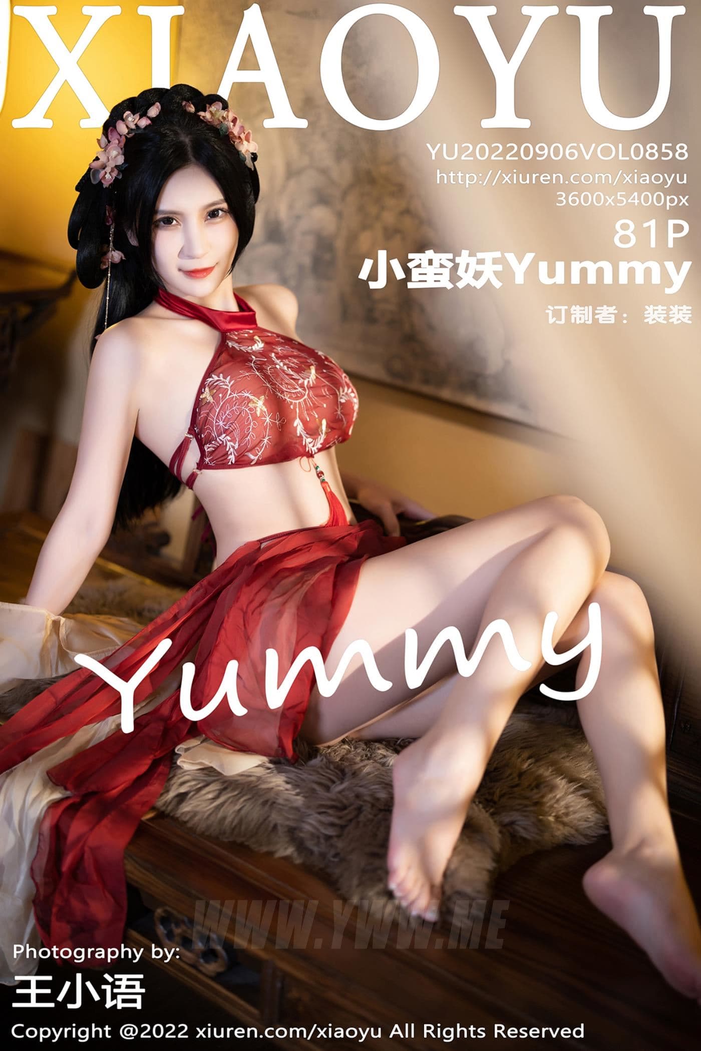 XIAOYU语画界 VOL.858 小蛮妖Yummy 杭州旅拍