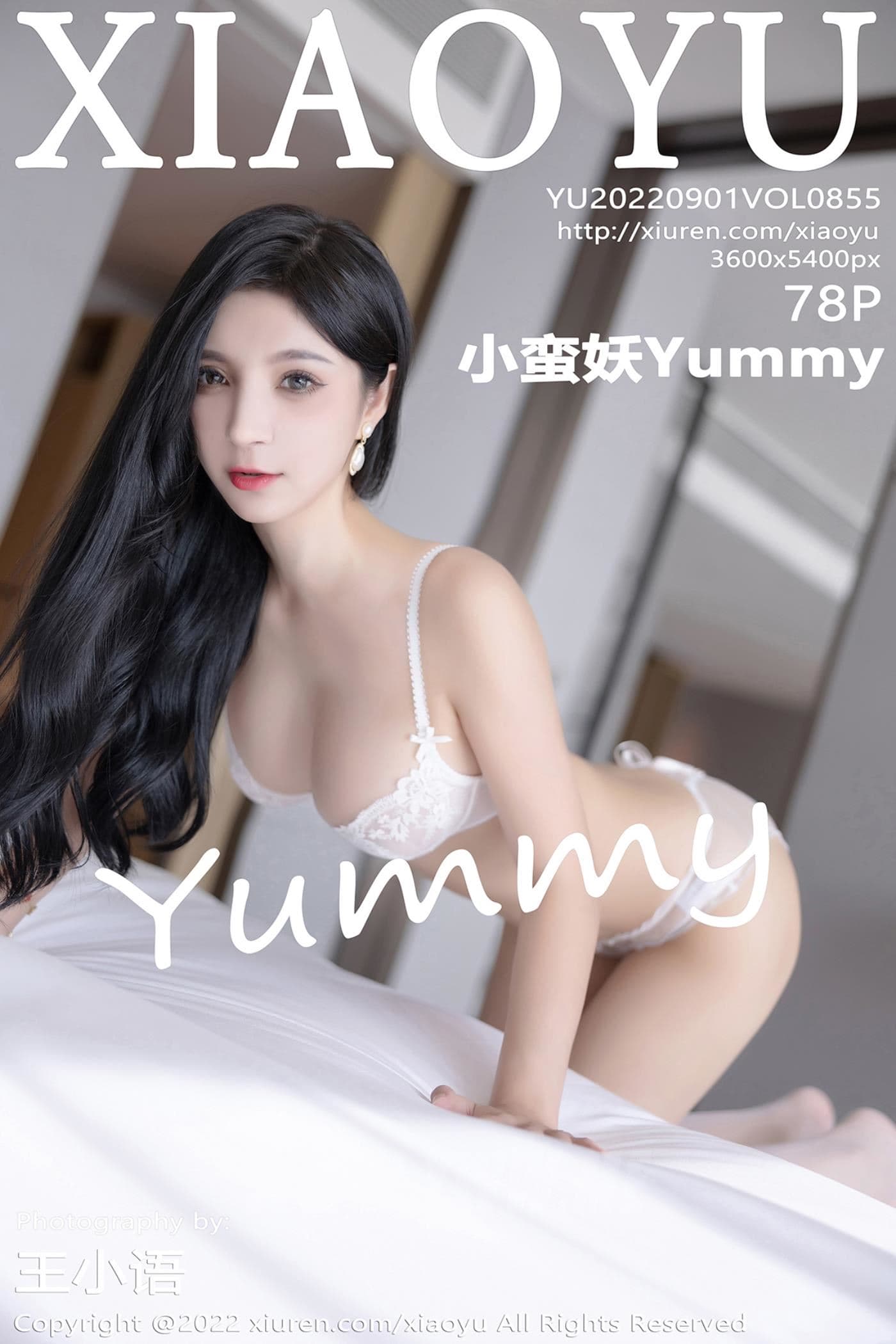 XIAOYU语画界 VOL.855 小蛮妖Yummy 杭州旅拍