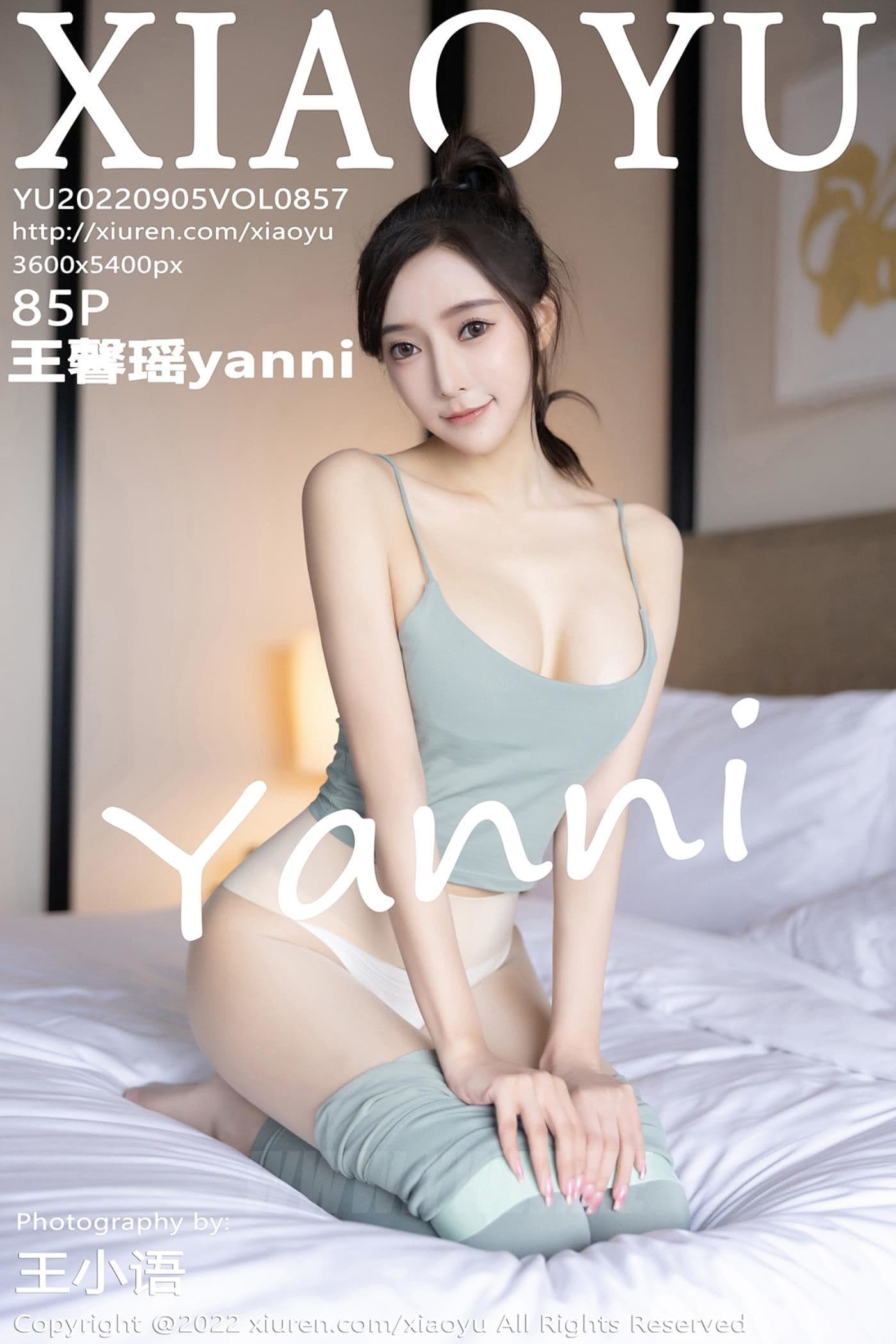 XIAOYU语画界 VOL.857 王馨瑶yanni 运动服美腿