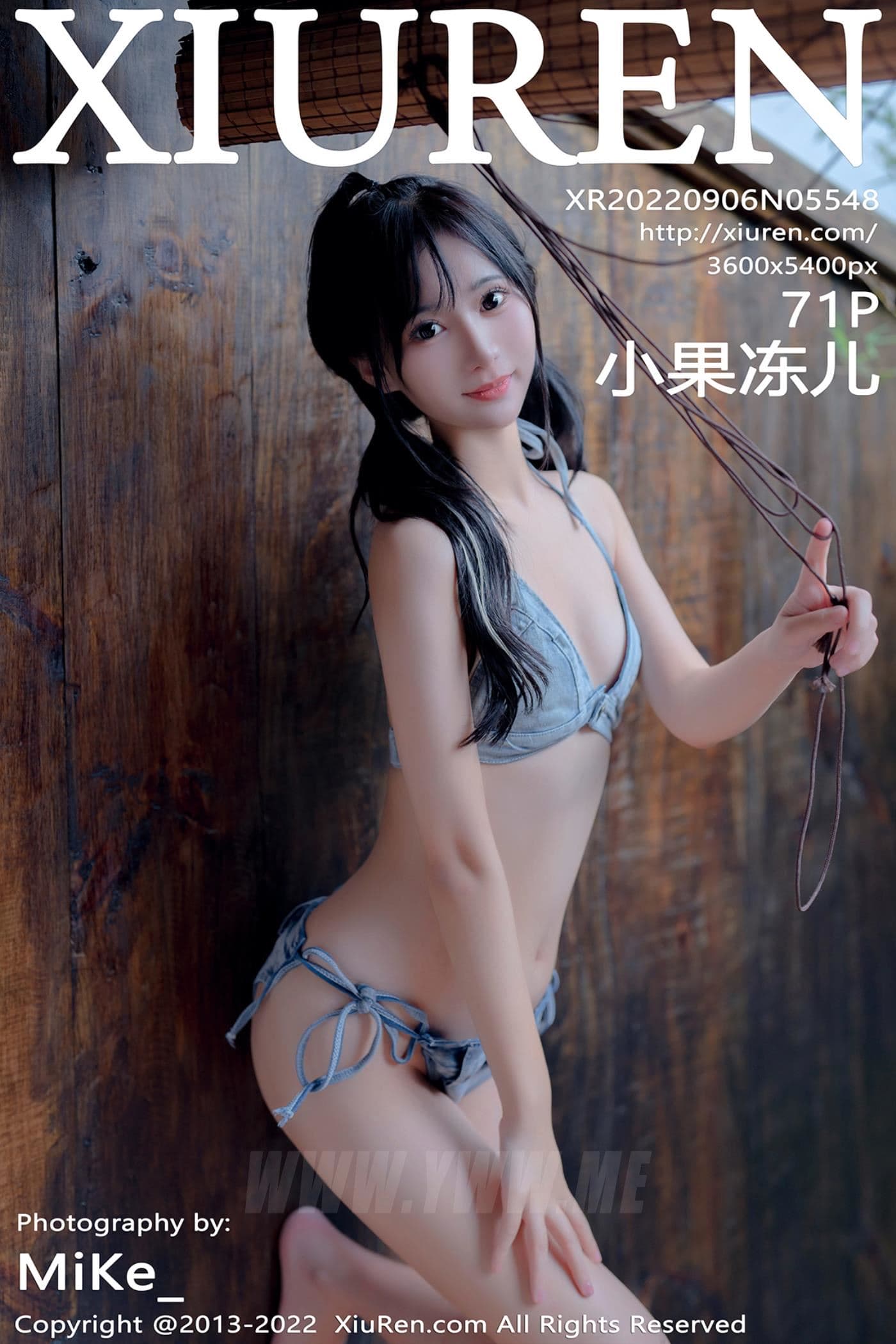 XiuRen秀人网 No.5548 小果冻儿 大理旅拍