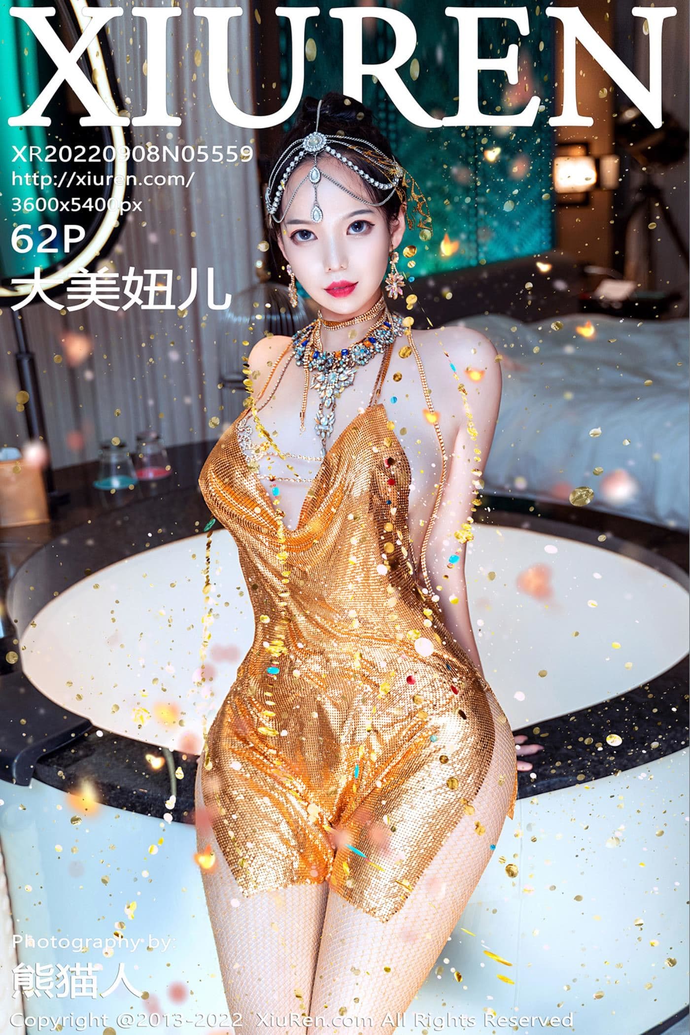 XiuRen秀人网 No.5559 大美妞儿 美腿丰腴