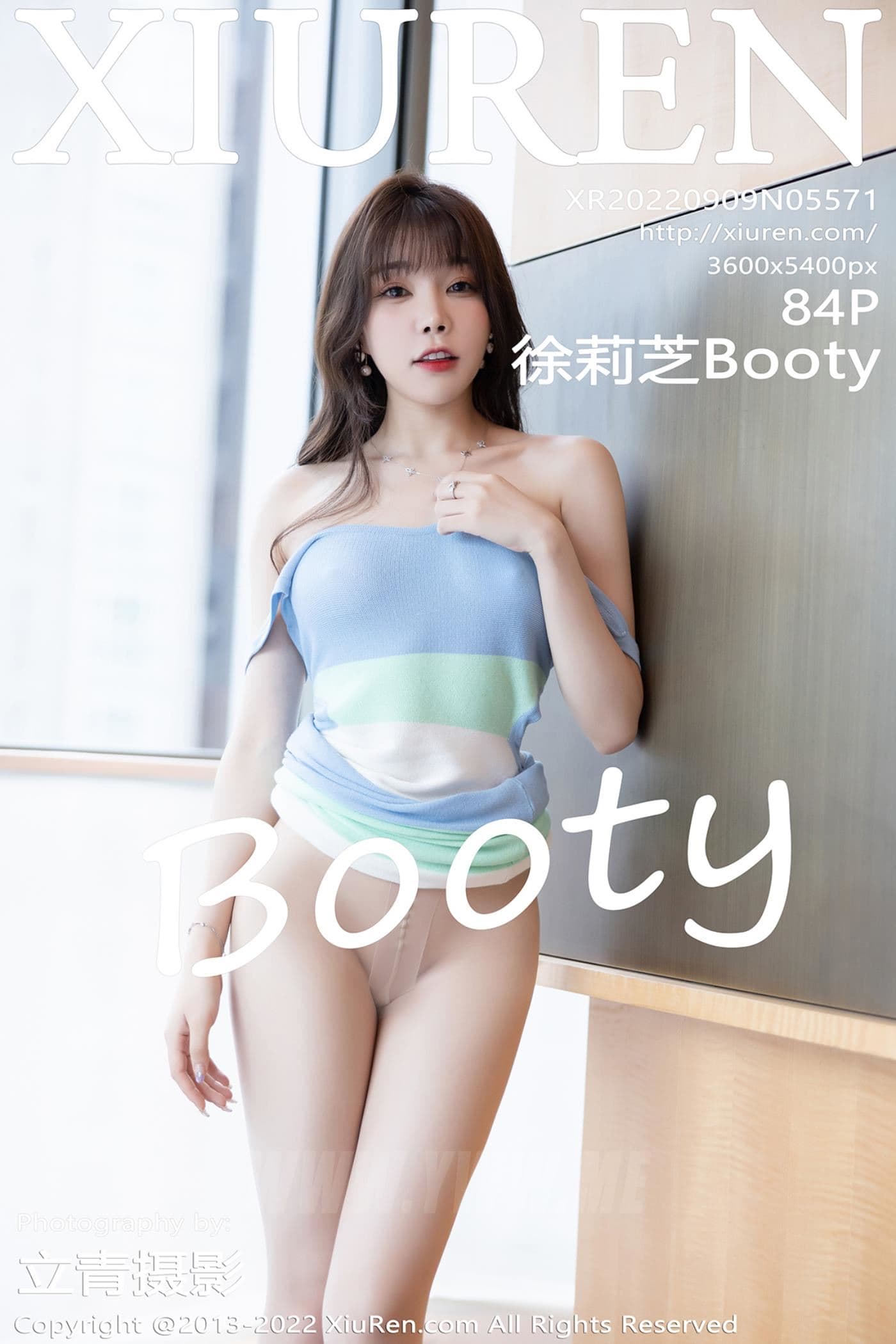 XiuRen秀人网 No.5571 徐莉芝Booty 长裙美腿