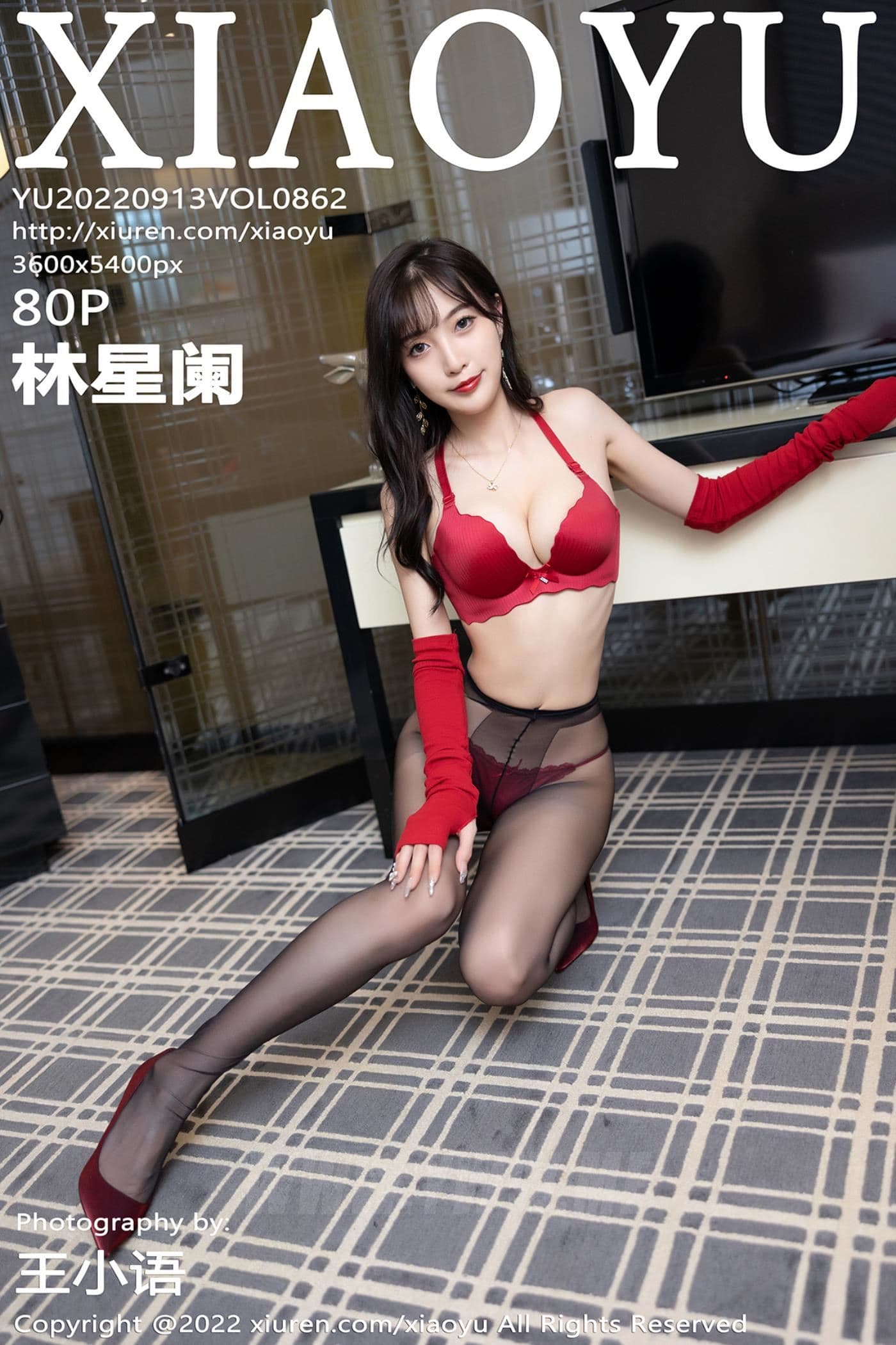 XIAOYU语画界 VOL.862 林星阑 黑丝美腿