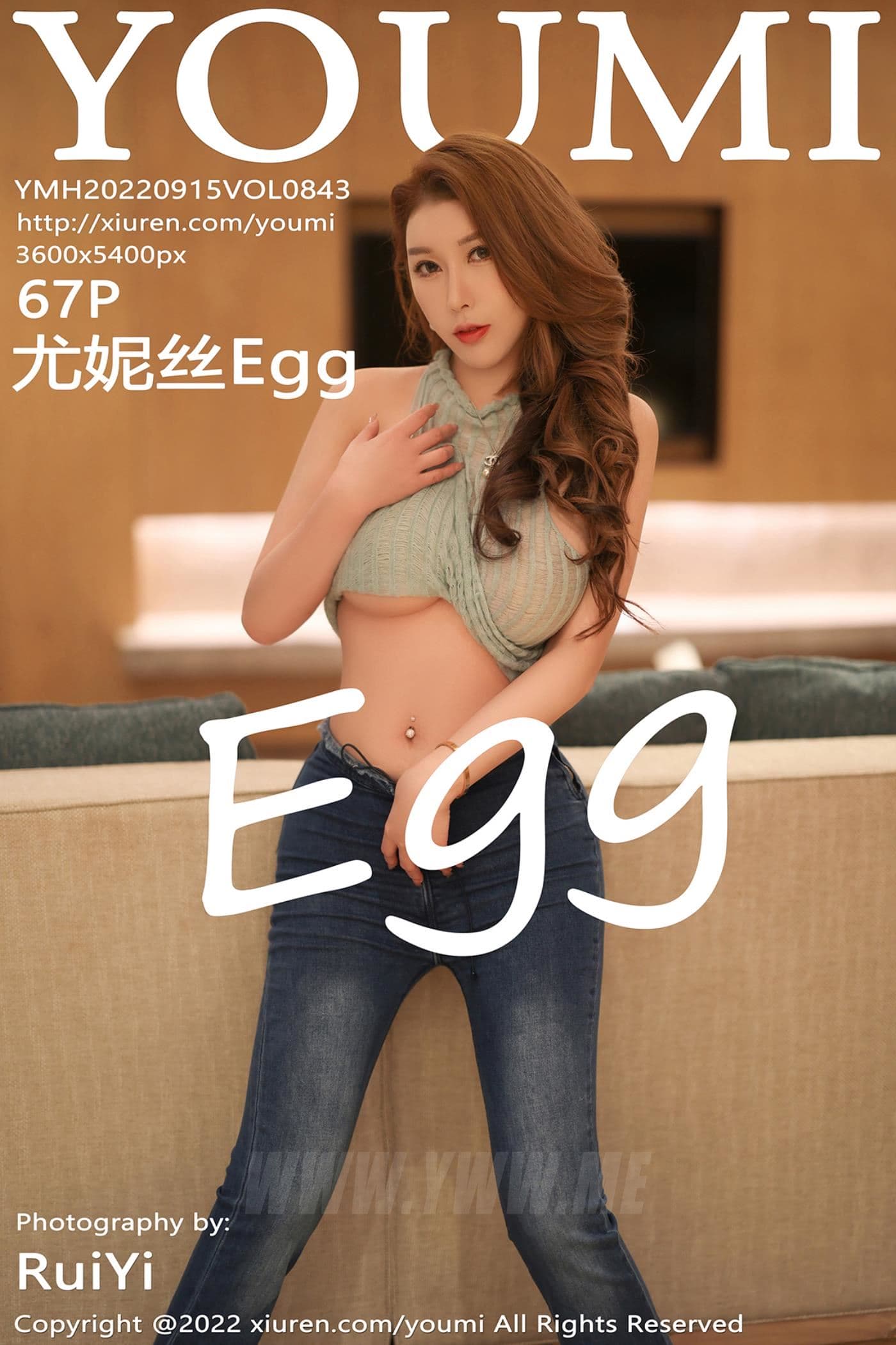 YOUMI尤蜜荟 VOL.843 尤妮丝Egg 万宁旅拍