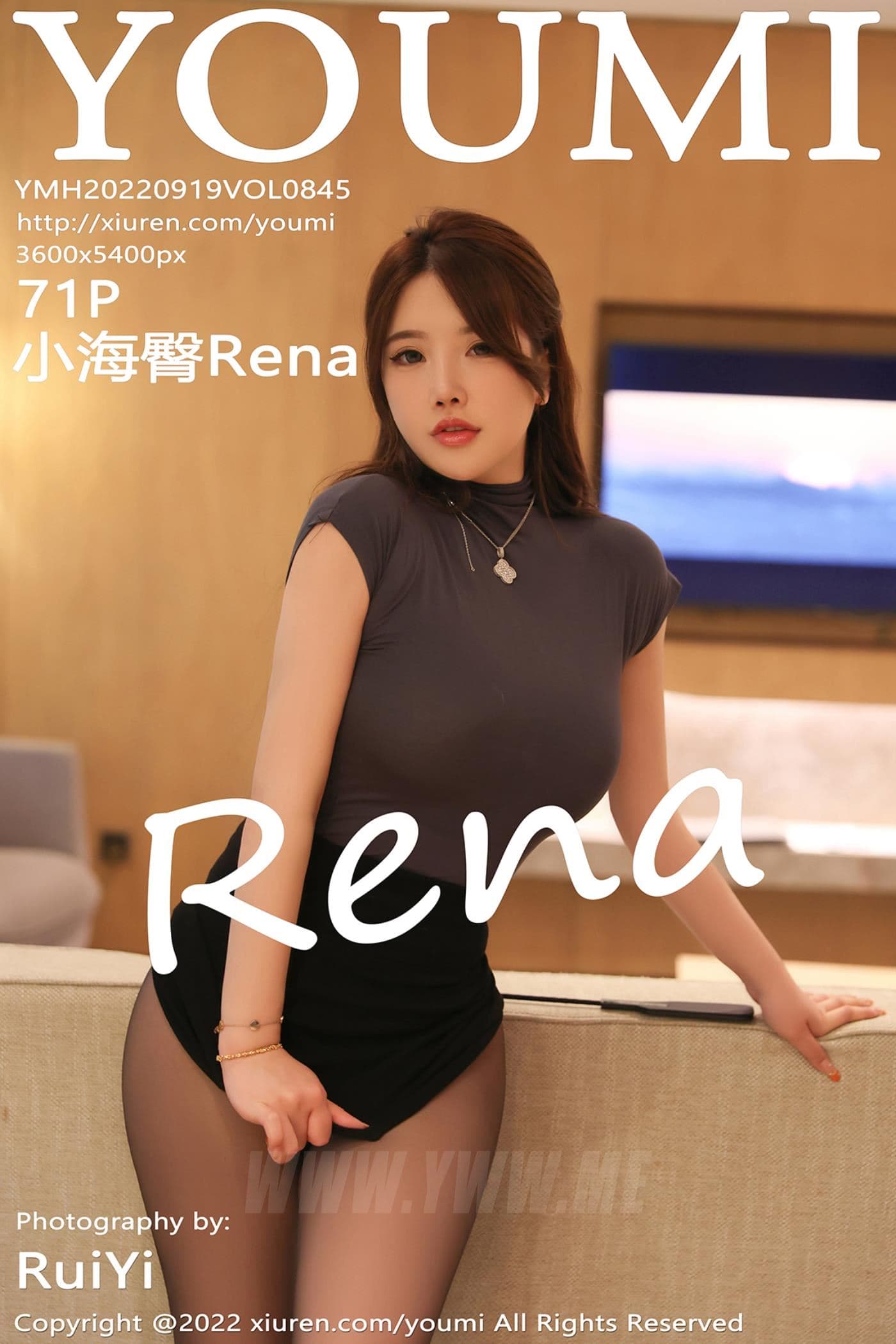 YOUMI尤蜜荟 VOL.845 小海臀Rena 万宁旅拍