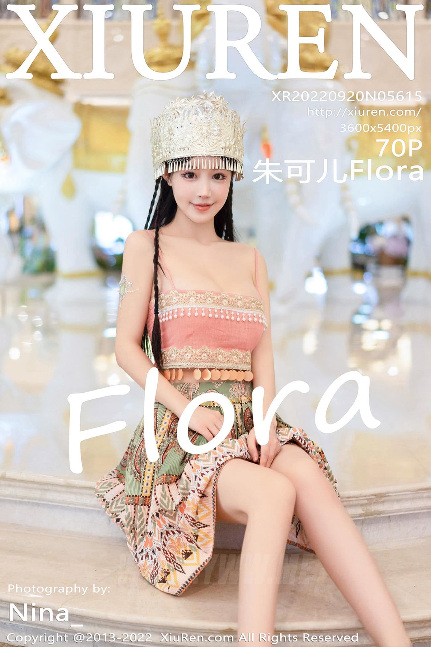 XiuRen秀人网 No.5615 朱可儿Flora 西双版纳旅拍