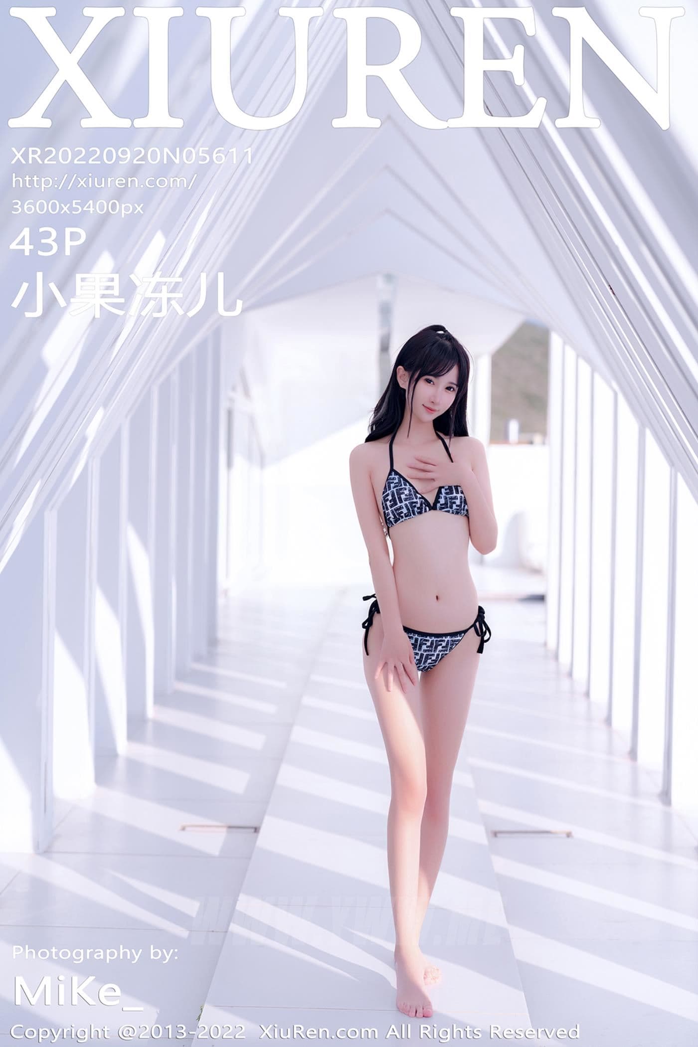 XiuRen秀人网 No.5611 小果冻儿 大理旅拍