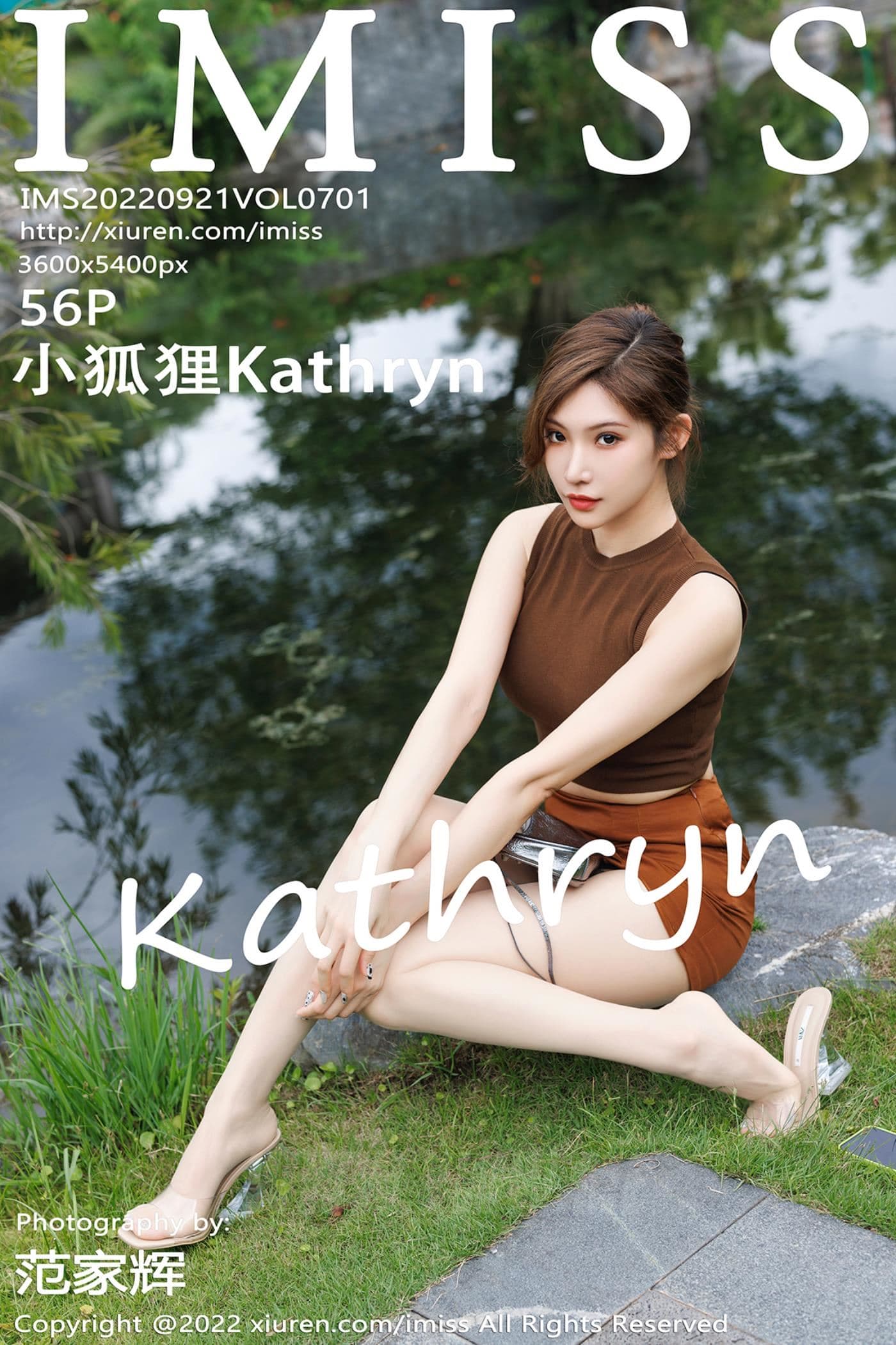 IMISS爱蜜社 VOL.701 小狐狸Kathryn 短裙美腿