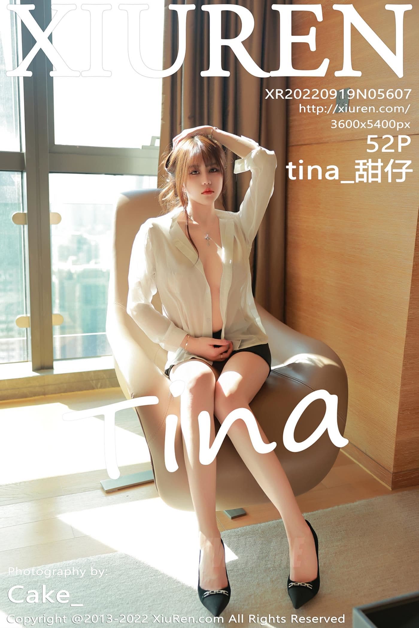 XiuRen秀人网 No.5607 tina_甜仔 香格里拉旅拍