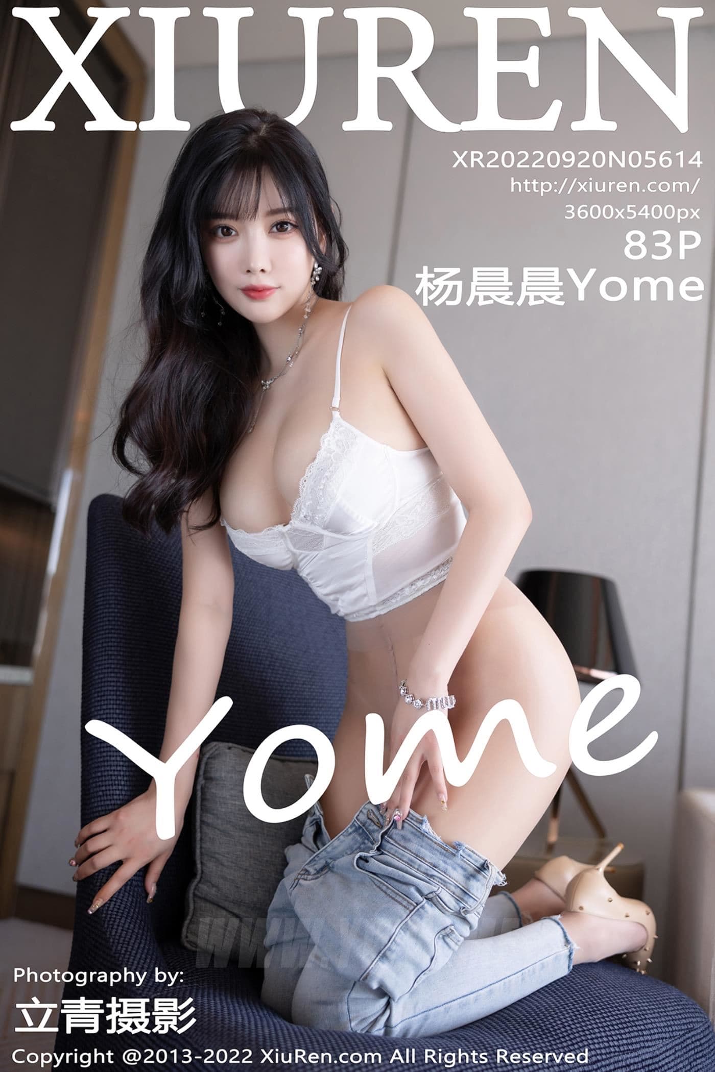 XiuRen秀人网 No.5614 杨晨晨Yome 牛仔裤美臀