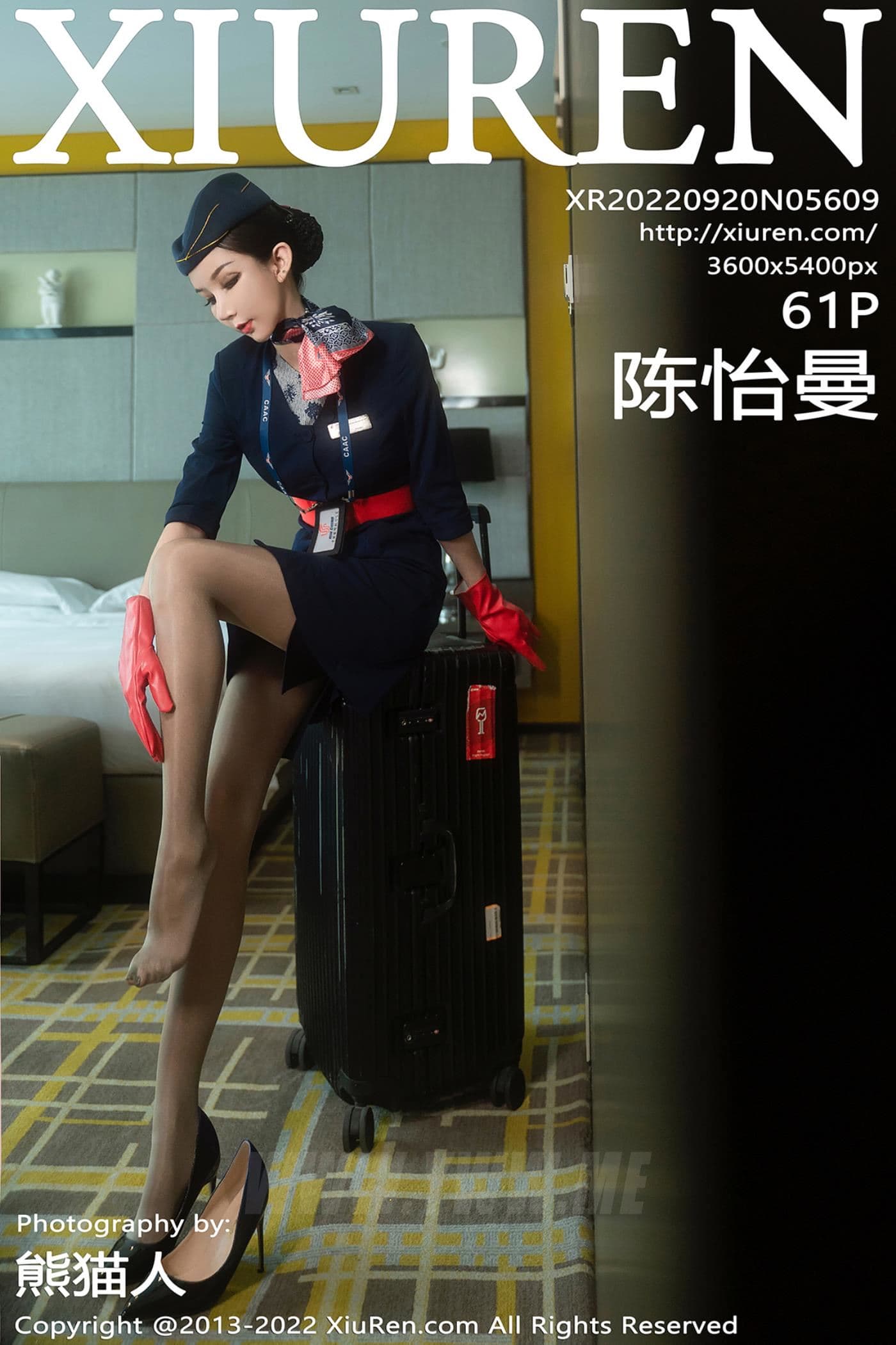 XiuRen秀人网 No.5609 陈怡曼 制服美腿