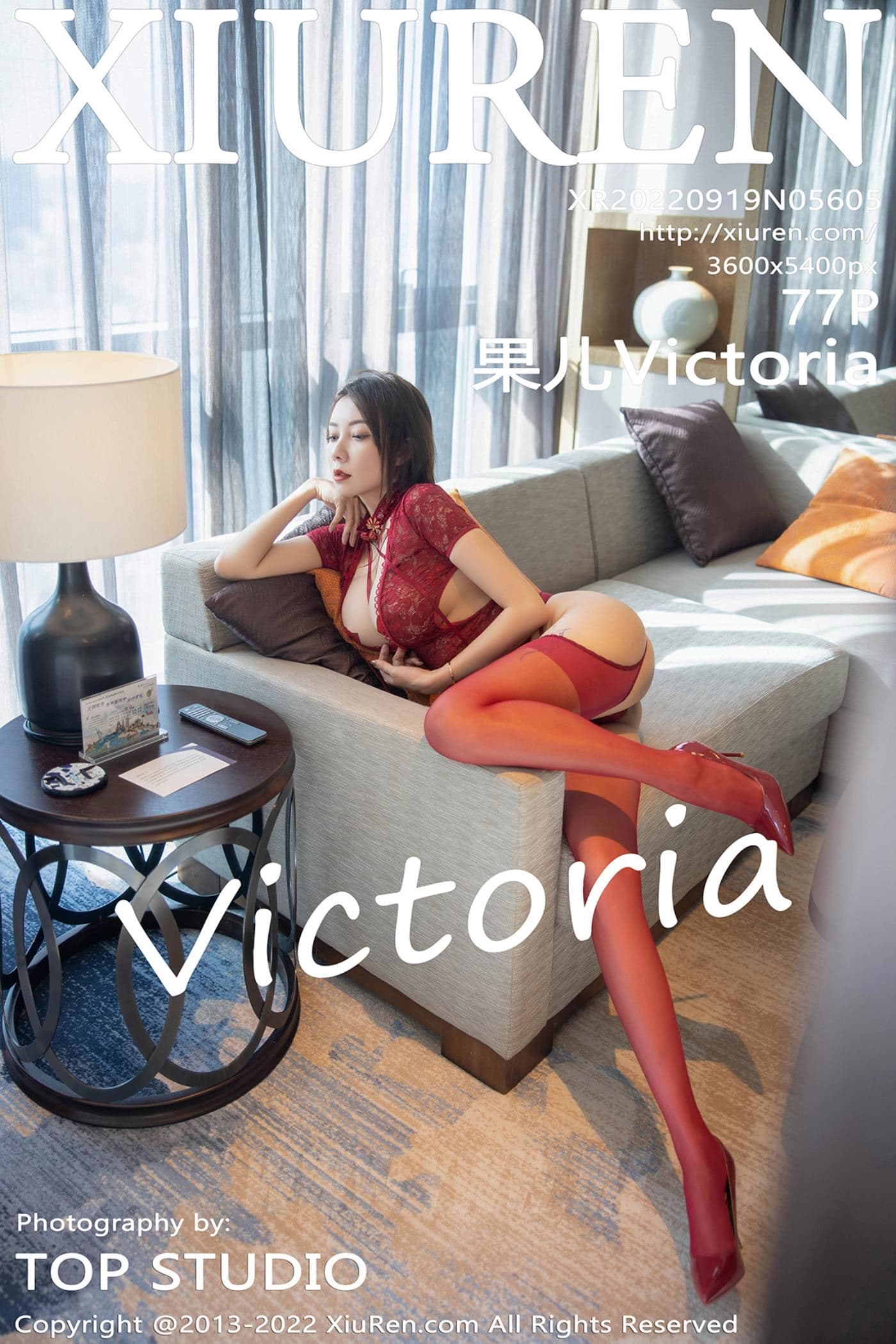 XiuRen秀人网 No.5605 果儿Victoria 大理旅拍