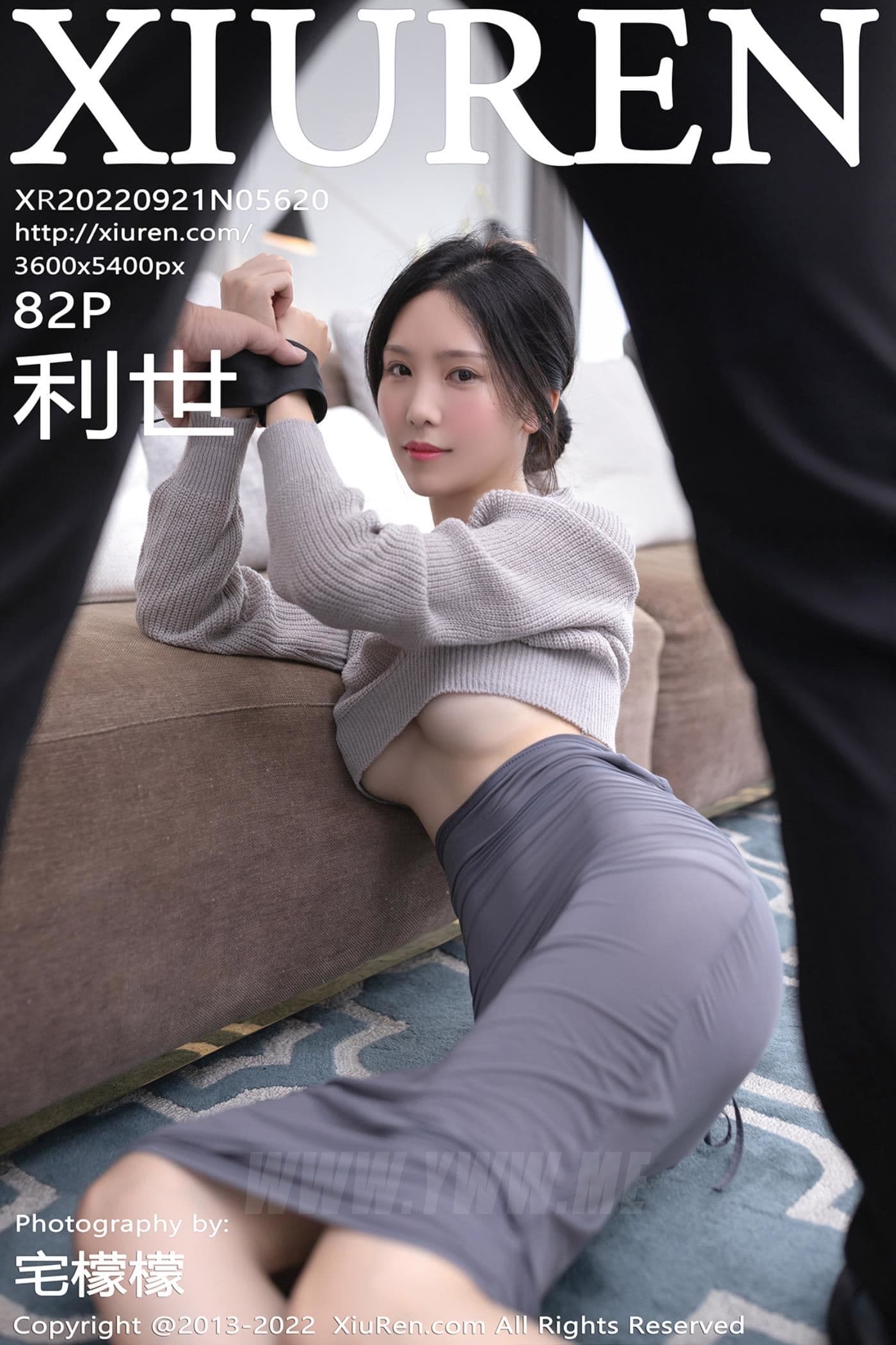 XiuRen秀人网 No.5620 利世 裙子美臀
