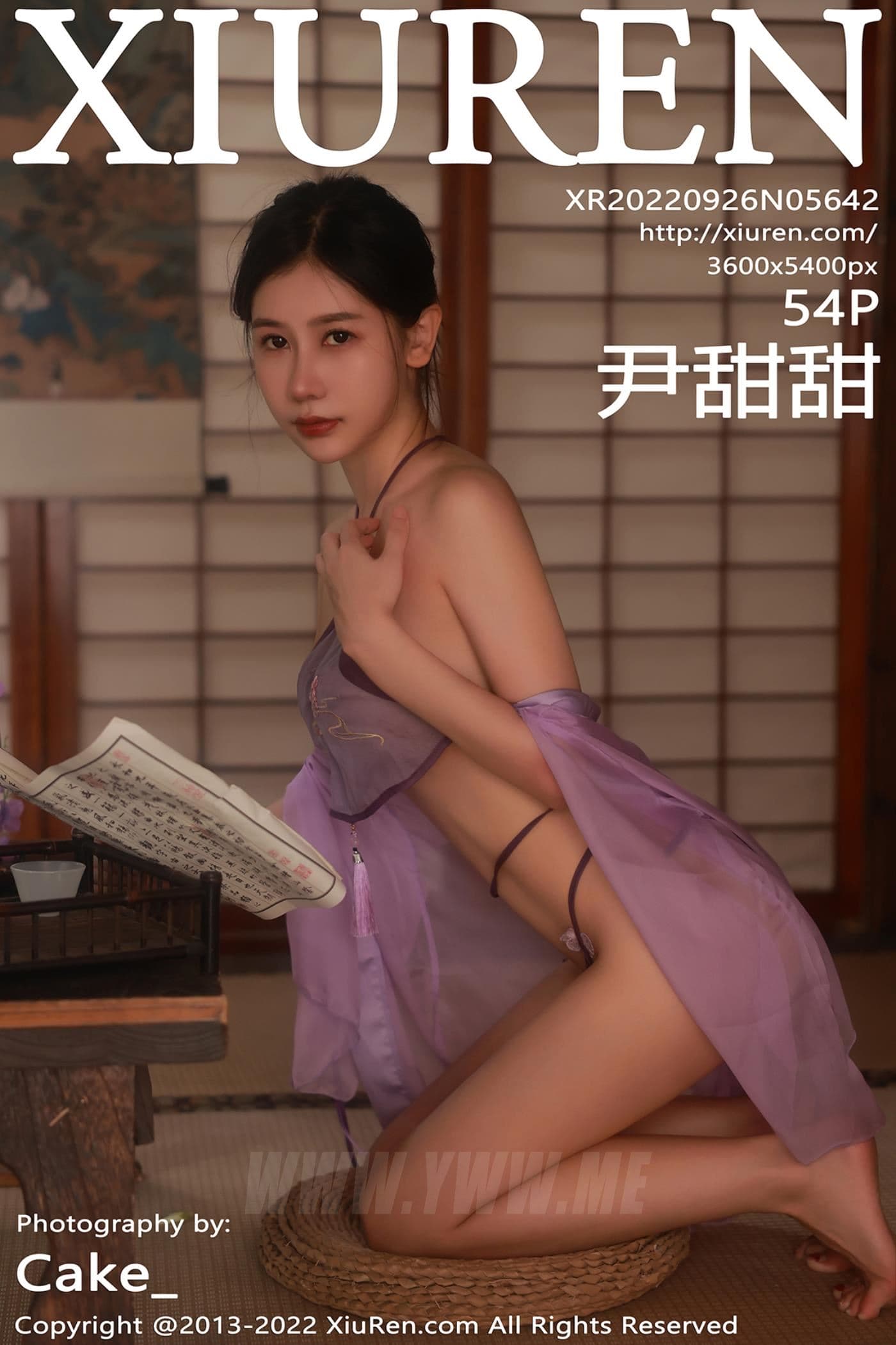 XiuRen秀人网 No.5642 尹甜甜 布兜美腿