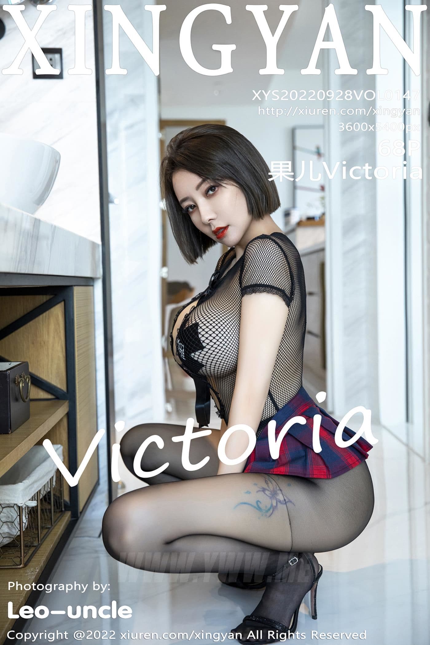 XINGYAN星颜社 VOL.147 果儿Victoria 网纱连体衣
