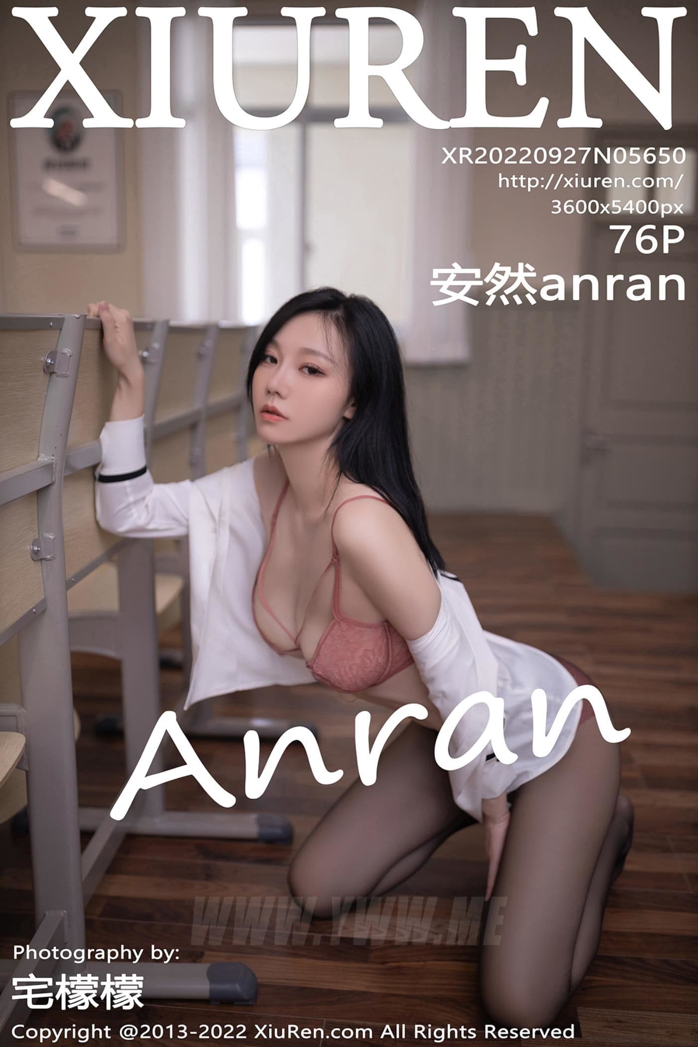 XiuRen秀人网 No.5650 安然anran 黑丝美腿