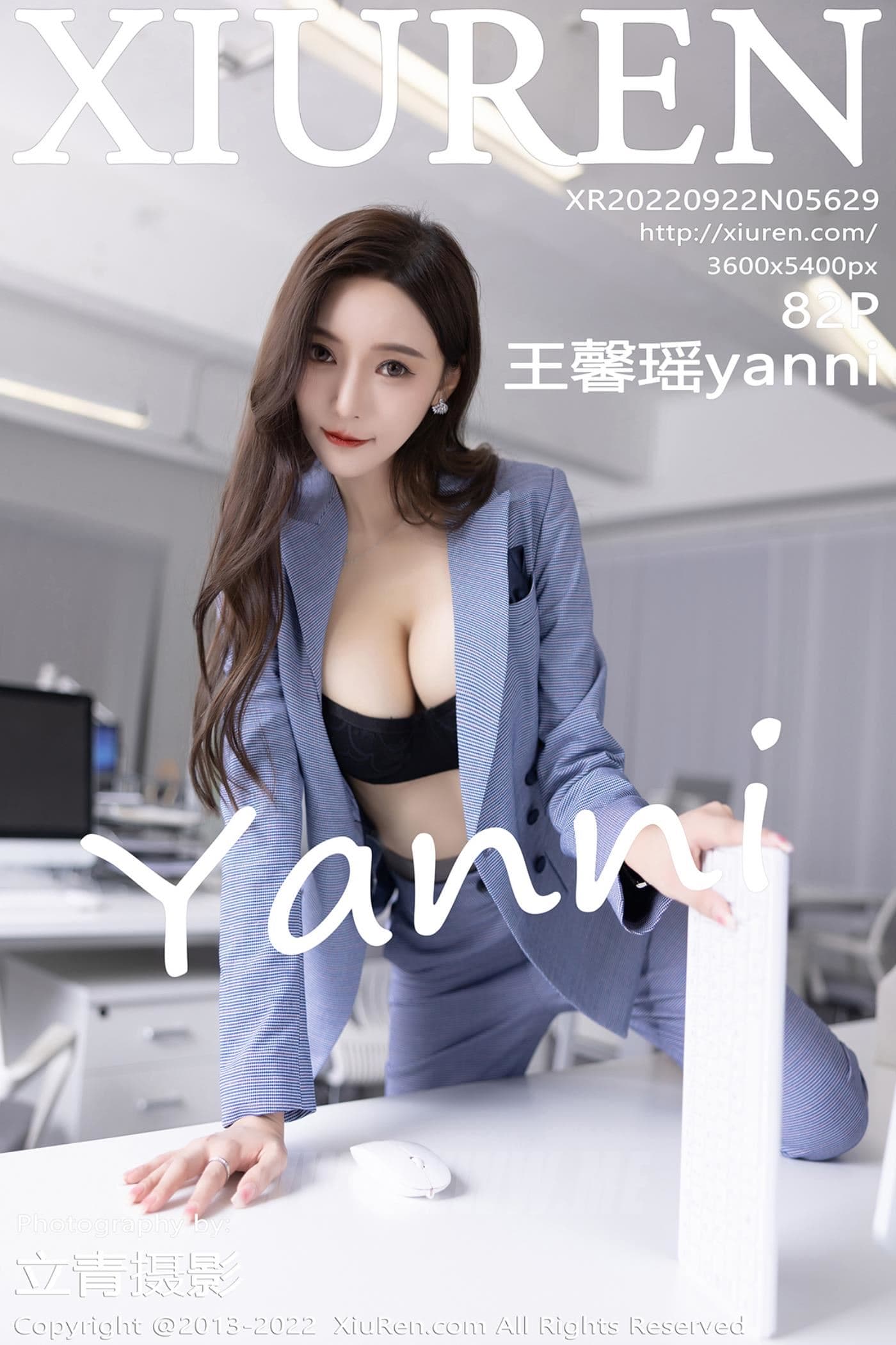 XiuRen秀人网 No.5629 王馨瑶yanni Ol职业装