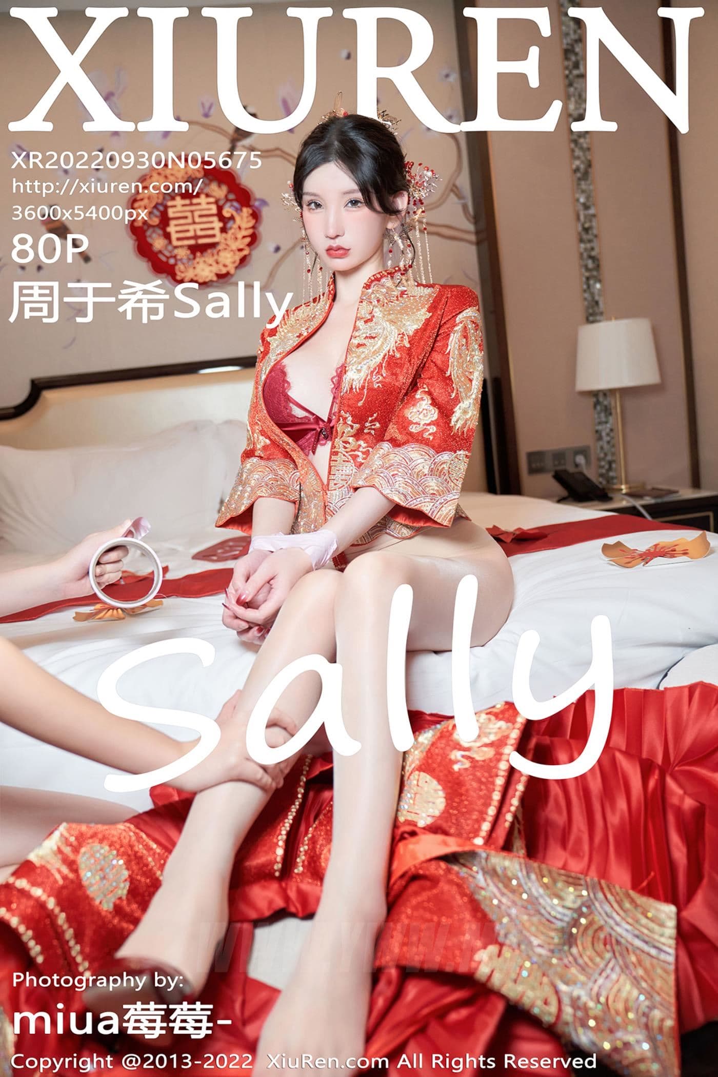 XiuRen秀人网 No.5675 周于希Sally 美臀丰腴