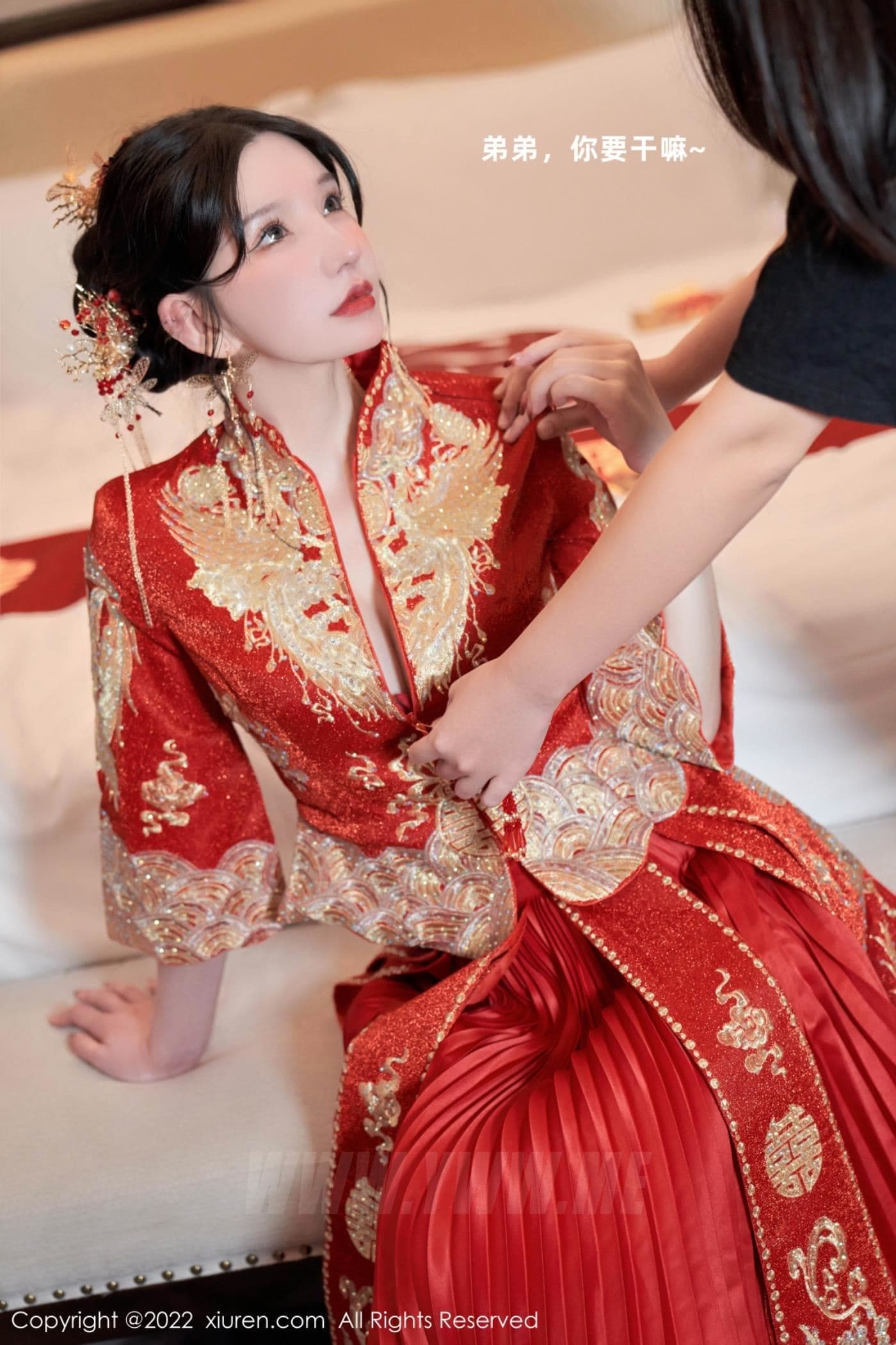 XiuRen秀人网 No.5675 周于希Sally 美臀丰腴