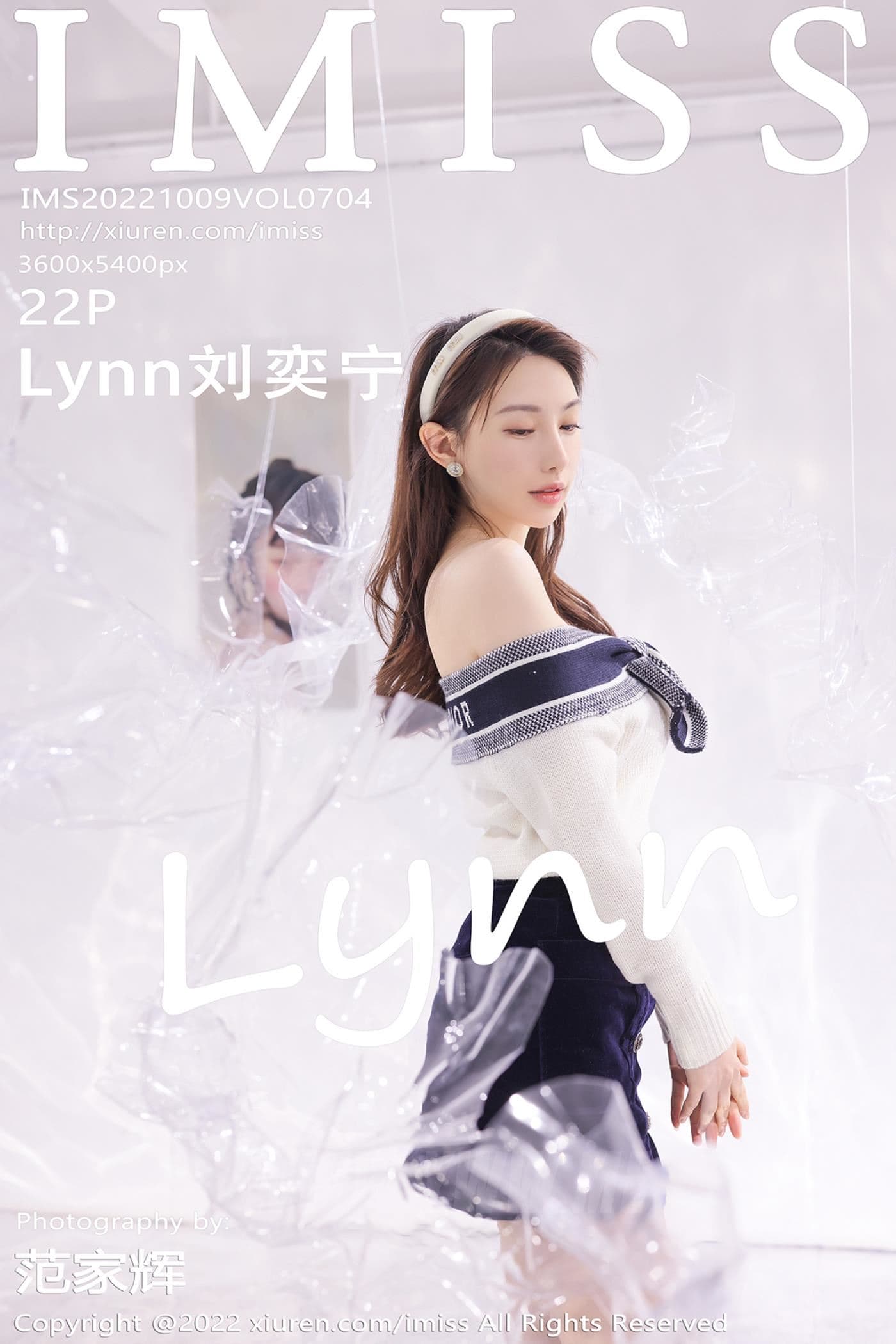 IMISS爱蜜社 VOL.704 Lynn刘奕宁 短裙美腿