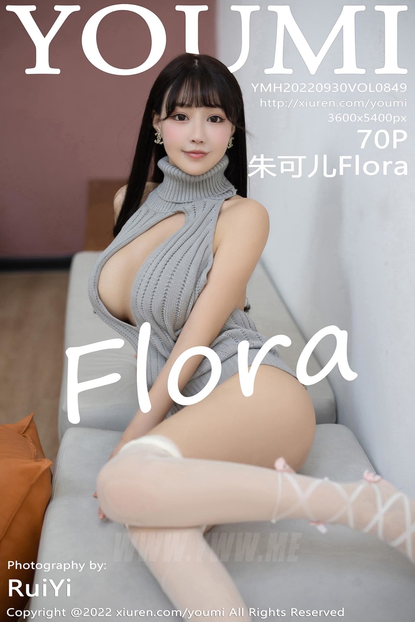 YOUMI尤蜜荟 VOL.849 朱可儿Flora 西双版纳旅拍